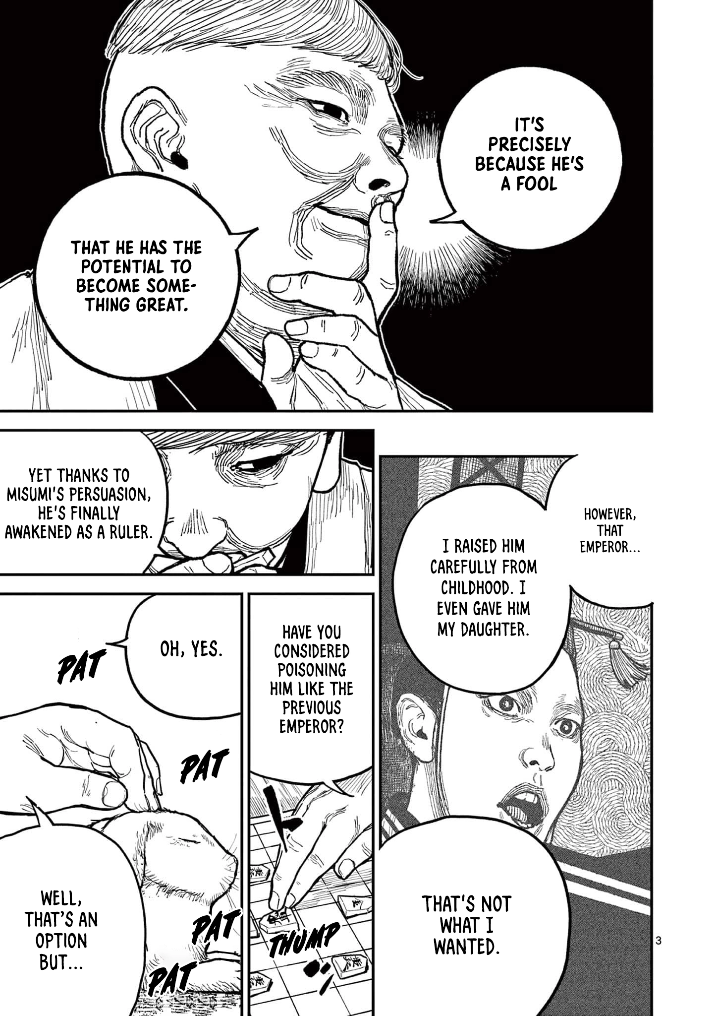 Read Nippon Sangoku chapter 20 image 2 on Lezhin