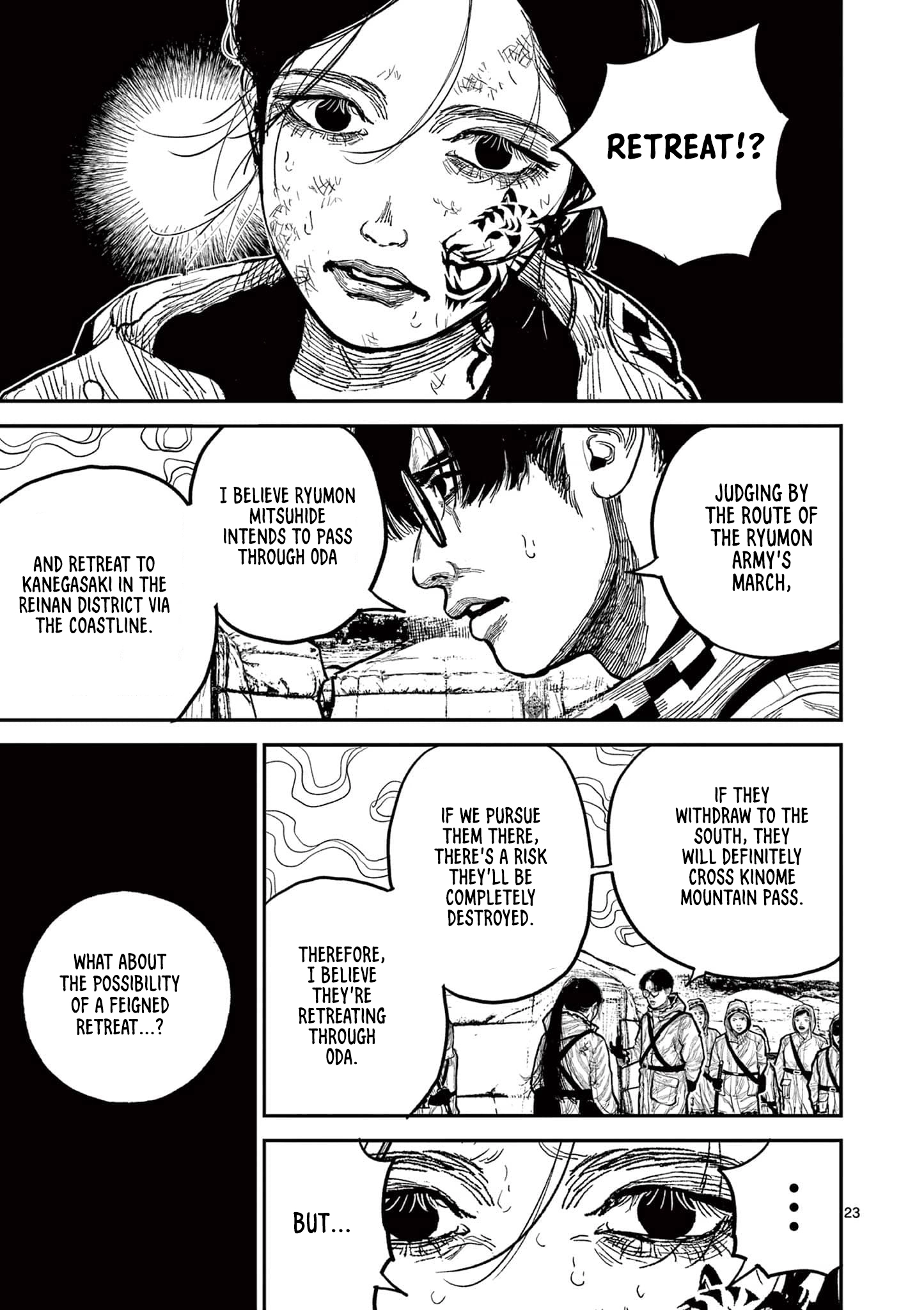 Read Nippon Sangoku chapter 20 image 21 on Lezhin