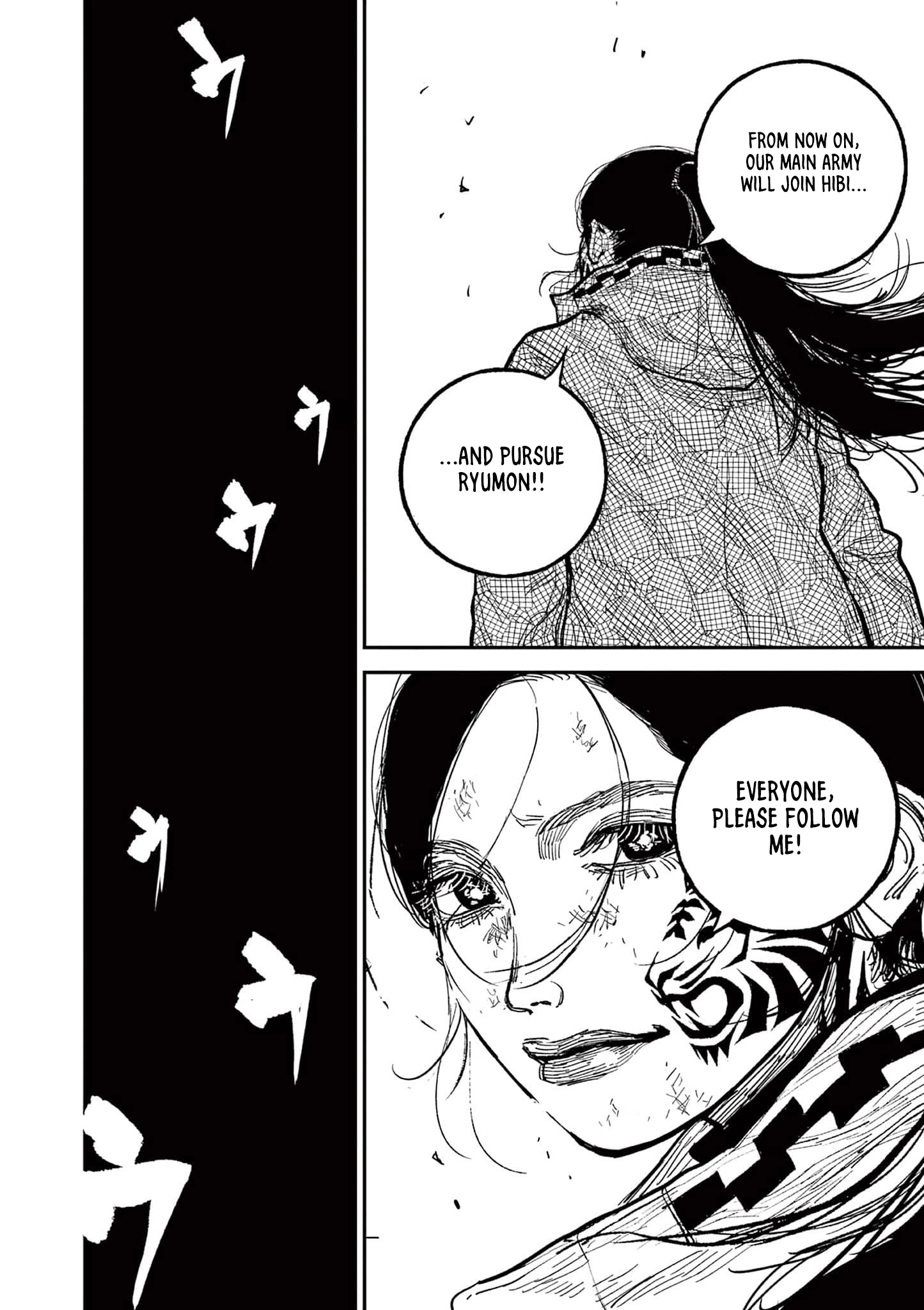 Read Nippon Sangoku chapter 20 image 24 on Lezhin