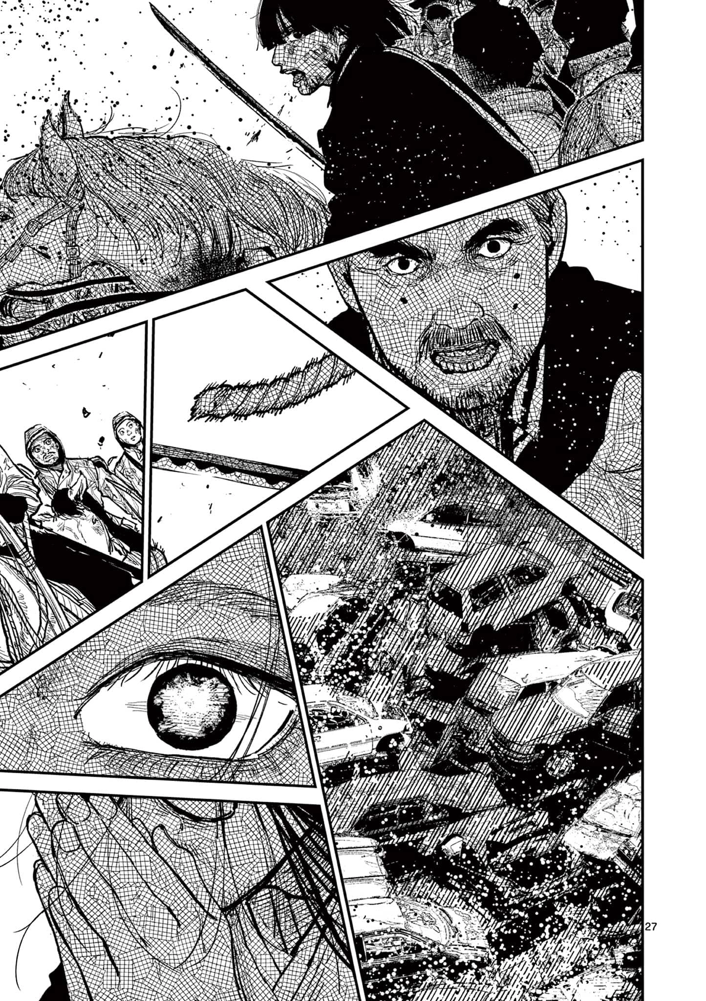 Read Nippon Sangoku chapter 20 image 25 on Lezhin