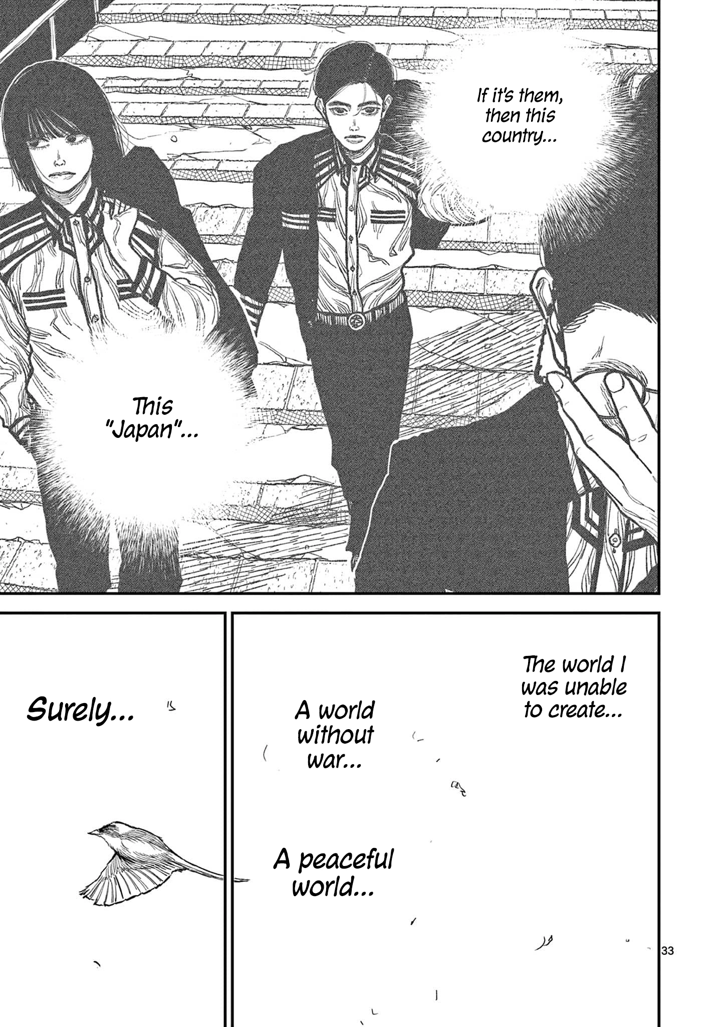 Read Nippon Sangoku chapter 20 image 30 on Lezhin