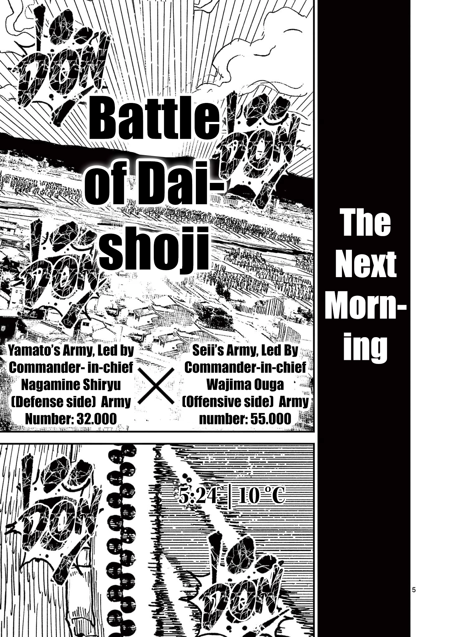 Read Nippon Sangoku chapter 20 image 4 on Lezhin