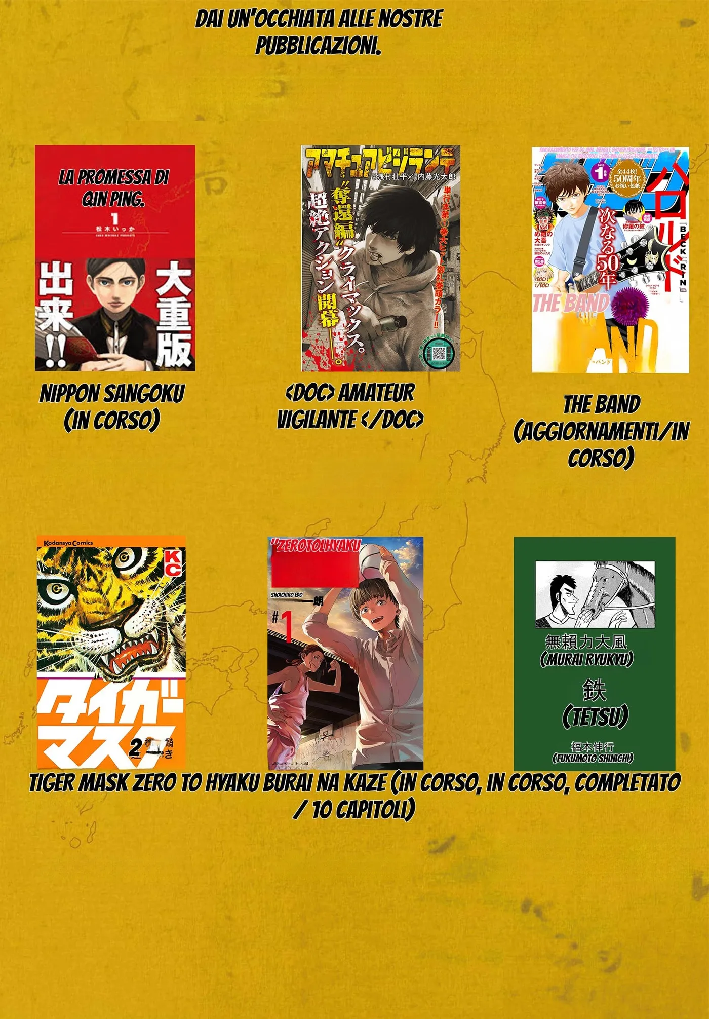 Read Nippon Sangoku chapter 21.1 image 17 on Lezhin
