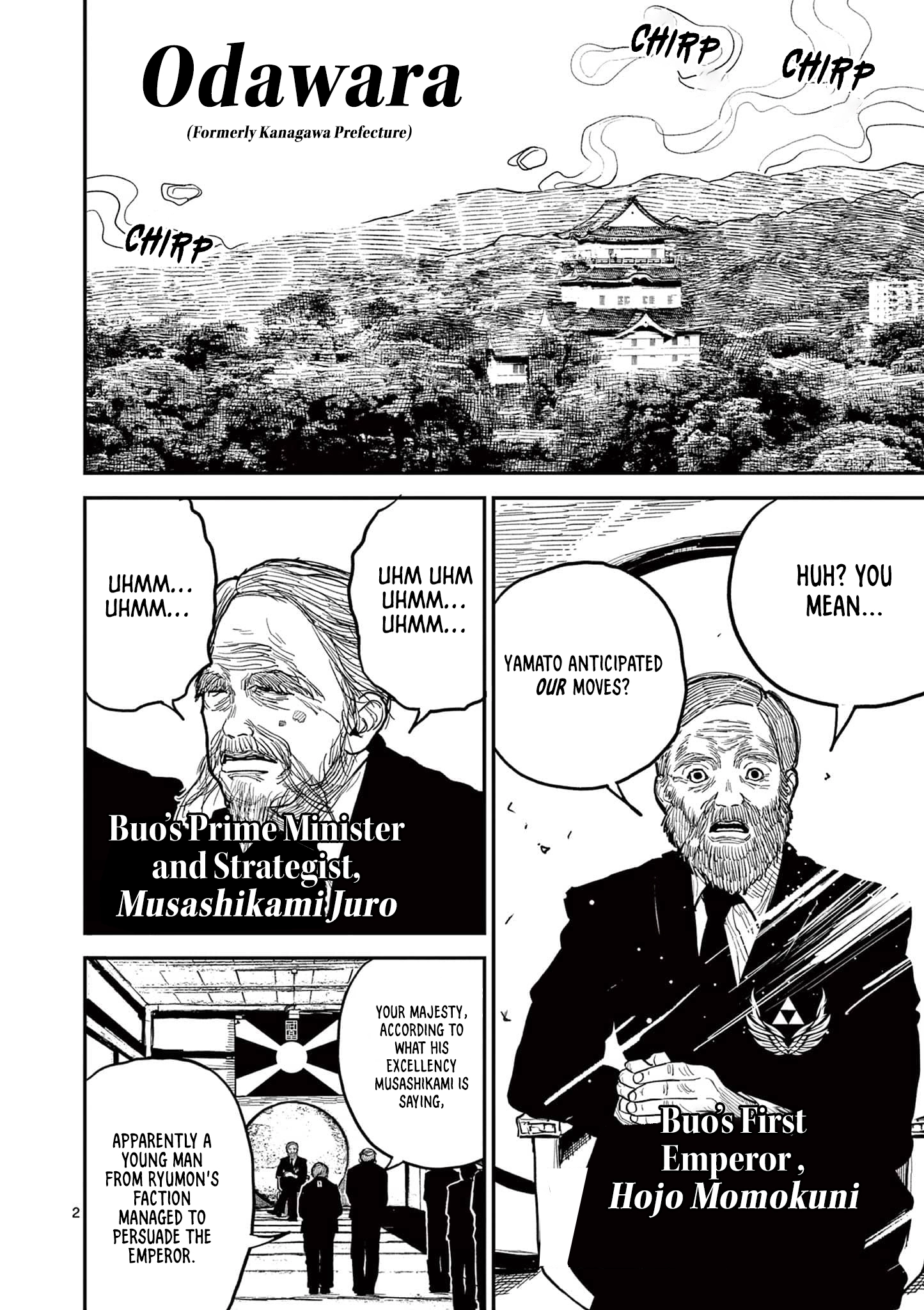 Read Nippon Sangoku chapter 21 image 1 on Lezhin
