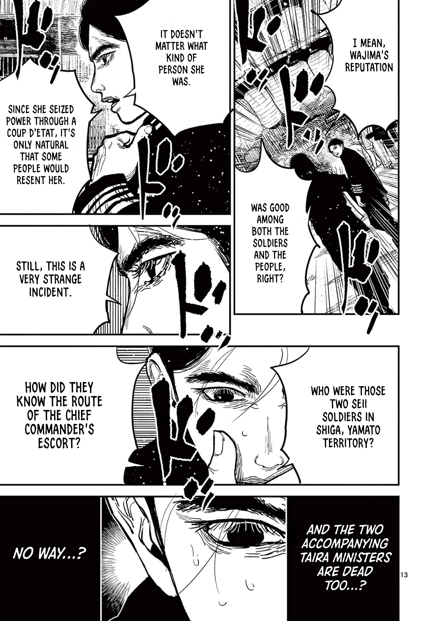 Read Nippon Sangoku chapter 21 image 11 on Lezhin