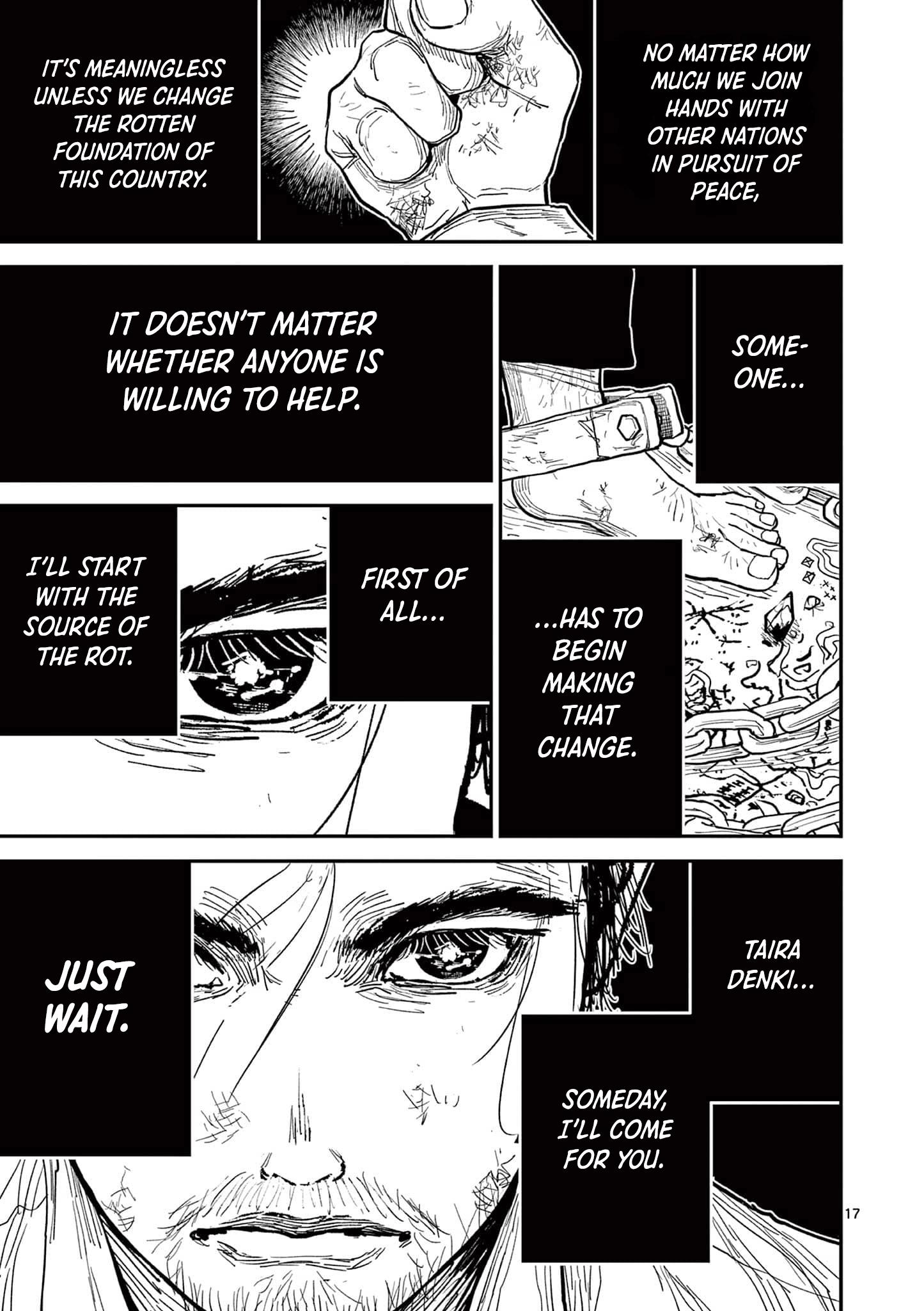 Read Nippon Sangoku chapter 21 image 15 on Lezhin