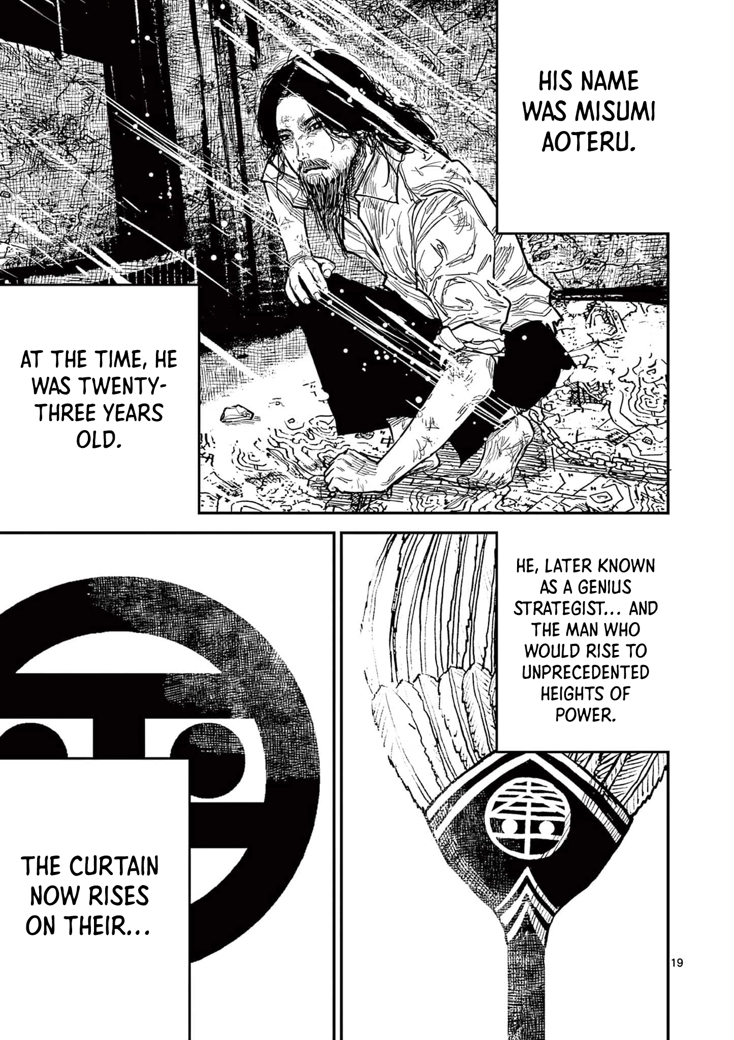 Read Nippon Sangoku chapter 21 image 17 on Lezhin