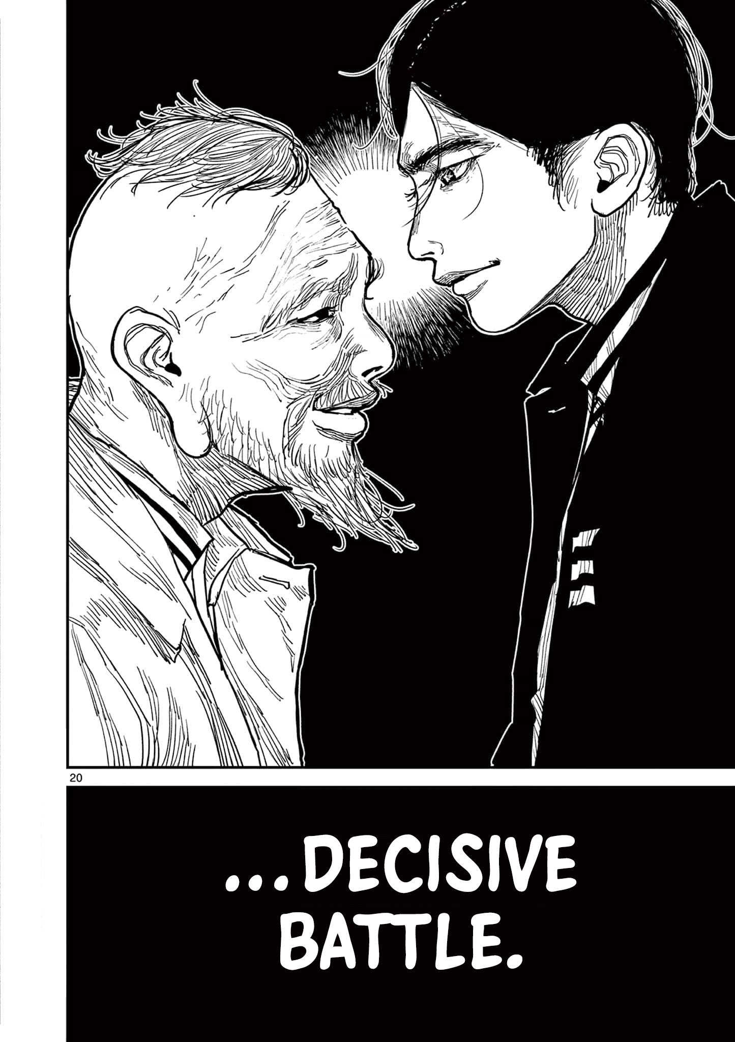 Read Nippon Sangoku chapter 21 image 18 on Lezhin