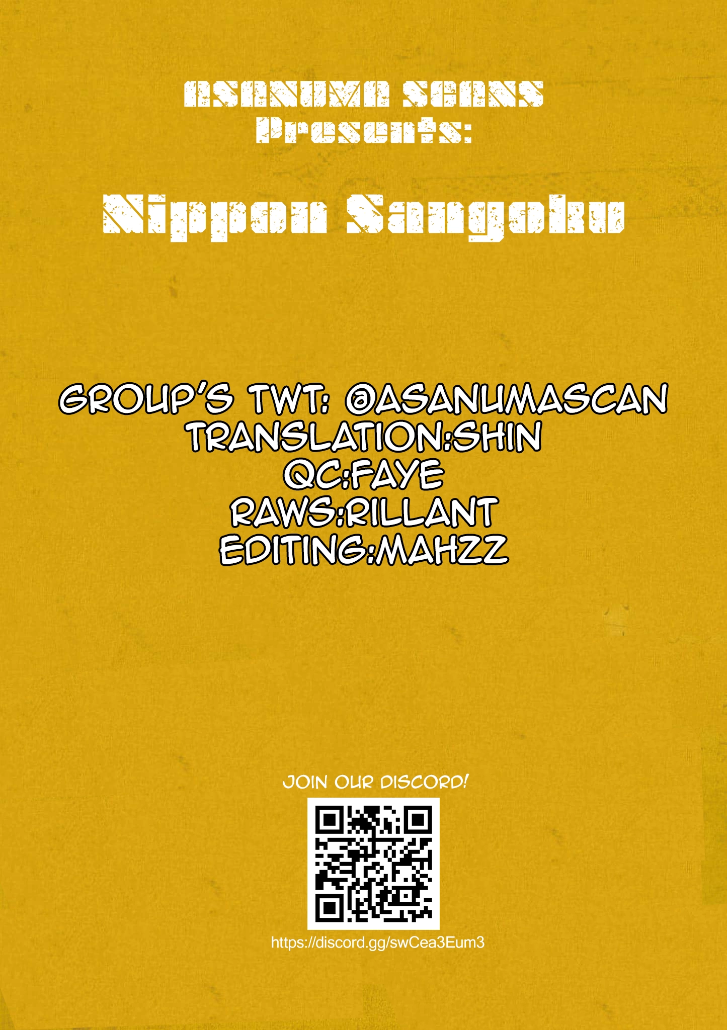 Read Nippon Sangoku chapter 21 image 19 on Lezhin