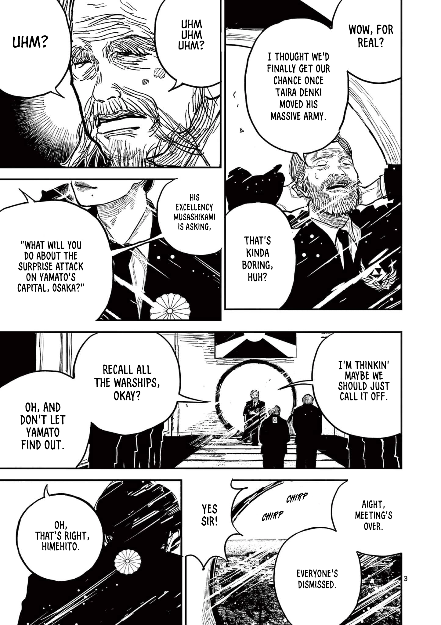 Read Nippon Sangoku chapter 21 image 2 on Lezhin