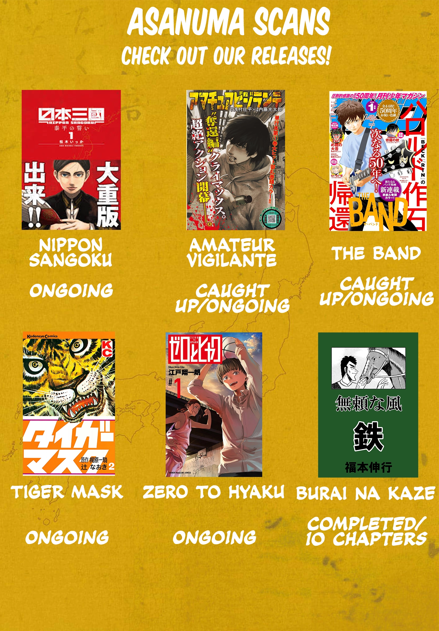 Read Nippon Sangoku chapter 21 image 20 on Lezhin