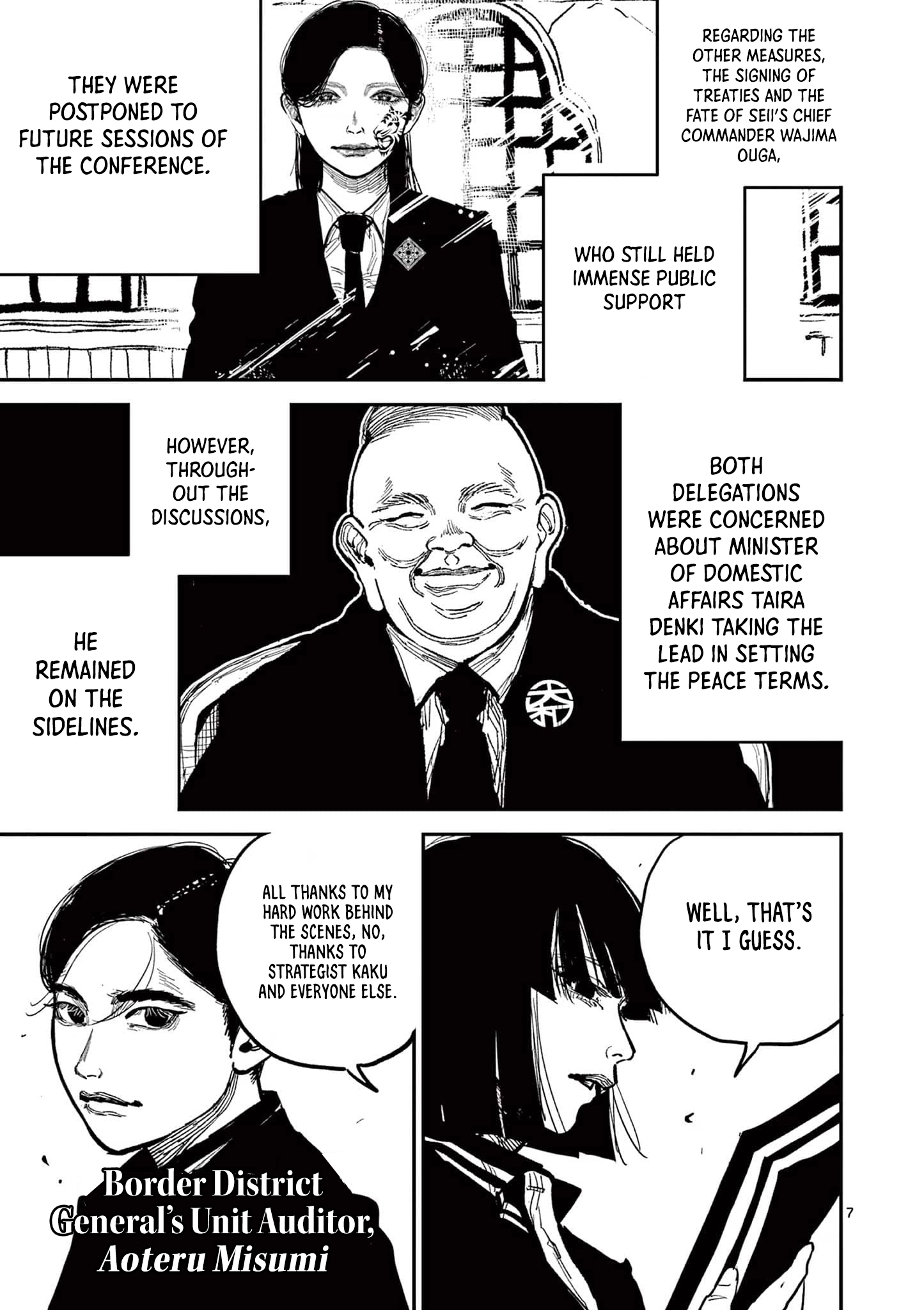 Read Nippon Sangoku chapter 21 image 6 on Lezhin