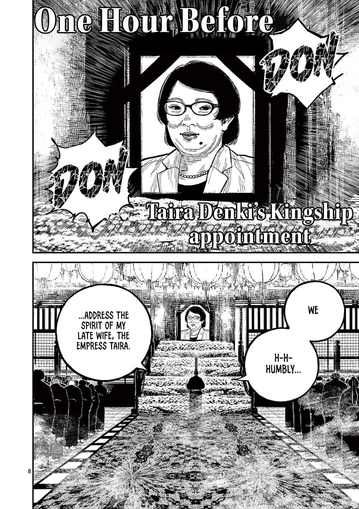 Read Nippon Sangoku chapter 22 image 10 on Lezhin