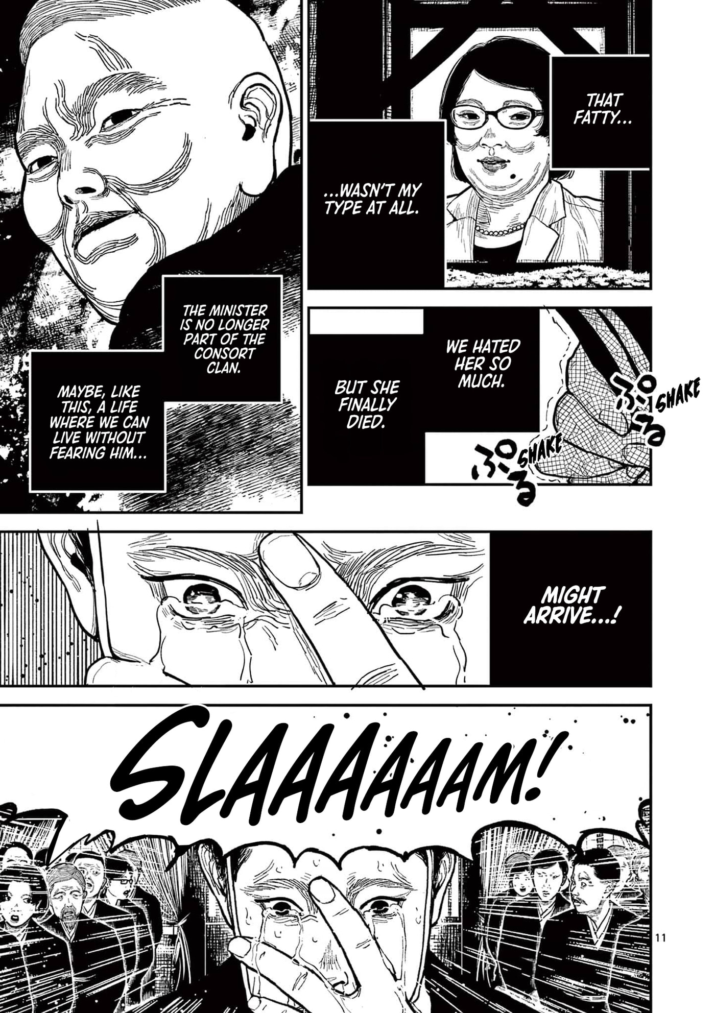 Read Nippon Sangoku chapter 22 image 13 on Lezhin