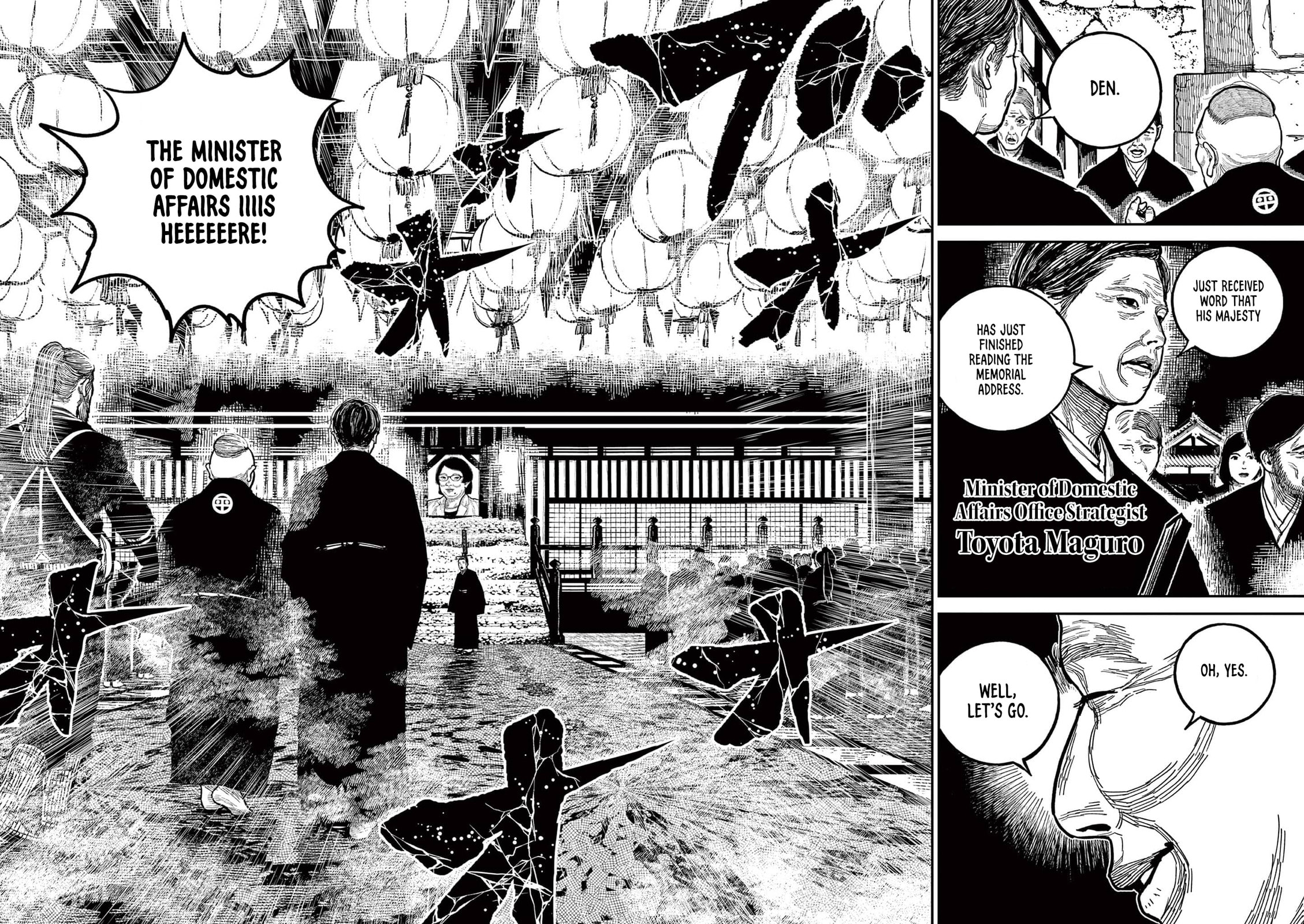 Read Nippon Sangoku chapter 22 image 19 on Lezhin