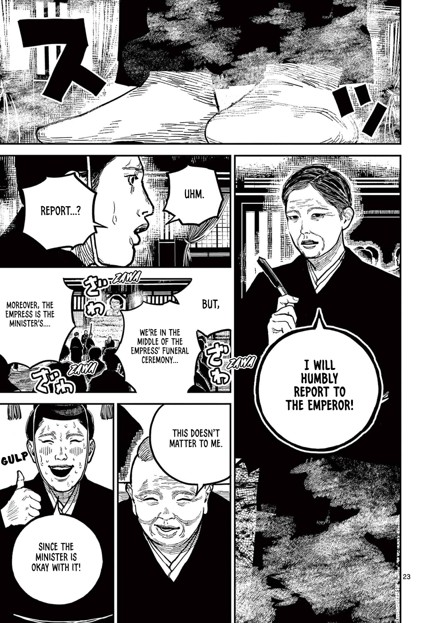 Read Nippon Sangoku chapter 22 image 23 on Lezhin