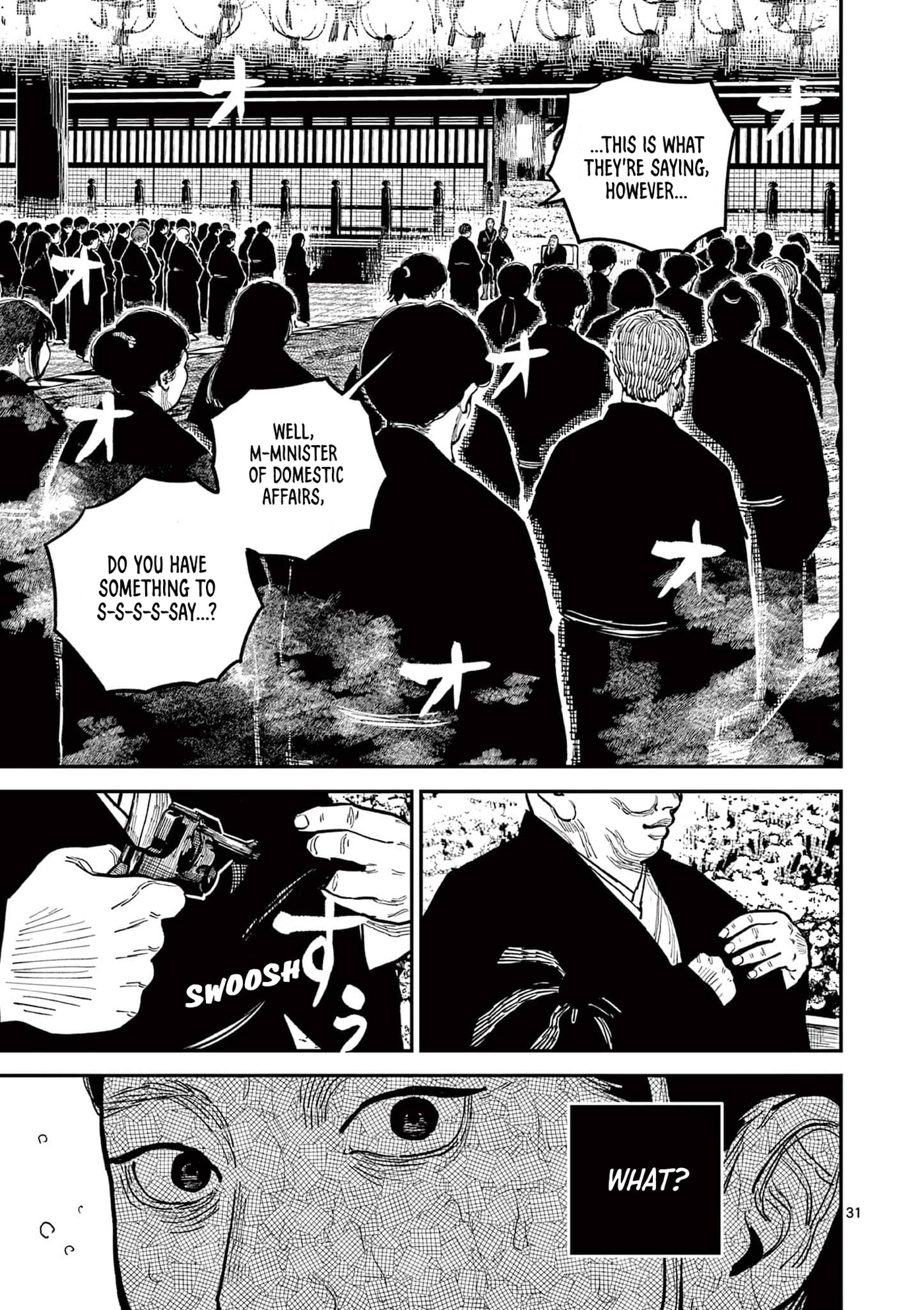 Read Nippon Sangoku chapter 22 image 31 on Lezhin