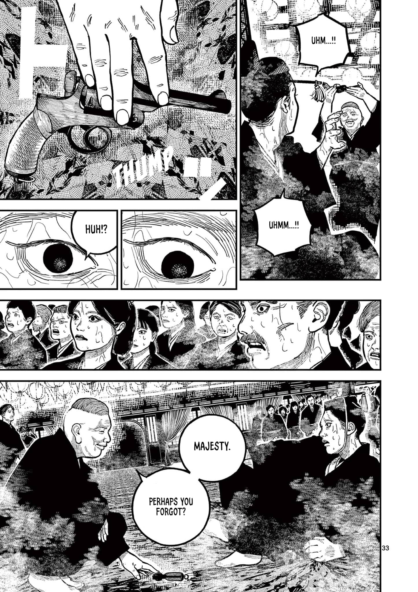 Read Nippon Sangoku chapter 22 image 33 on Lezhin