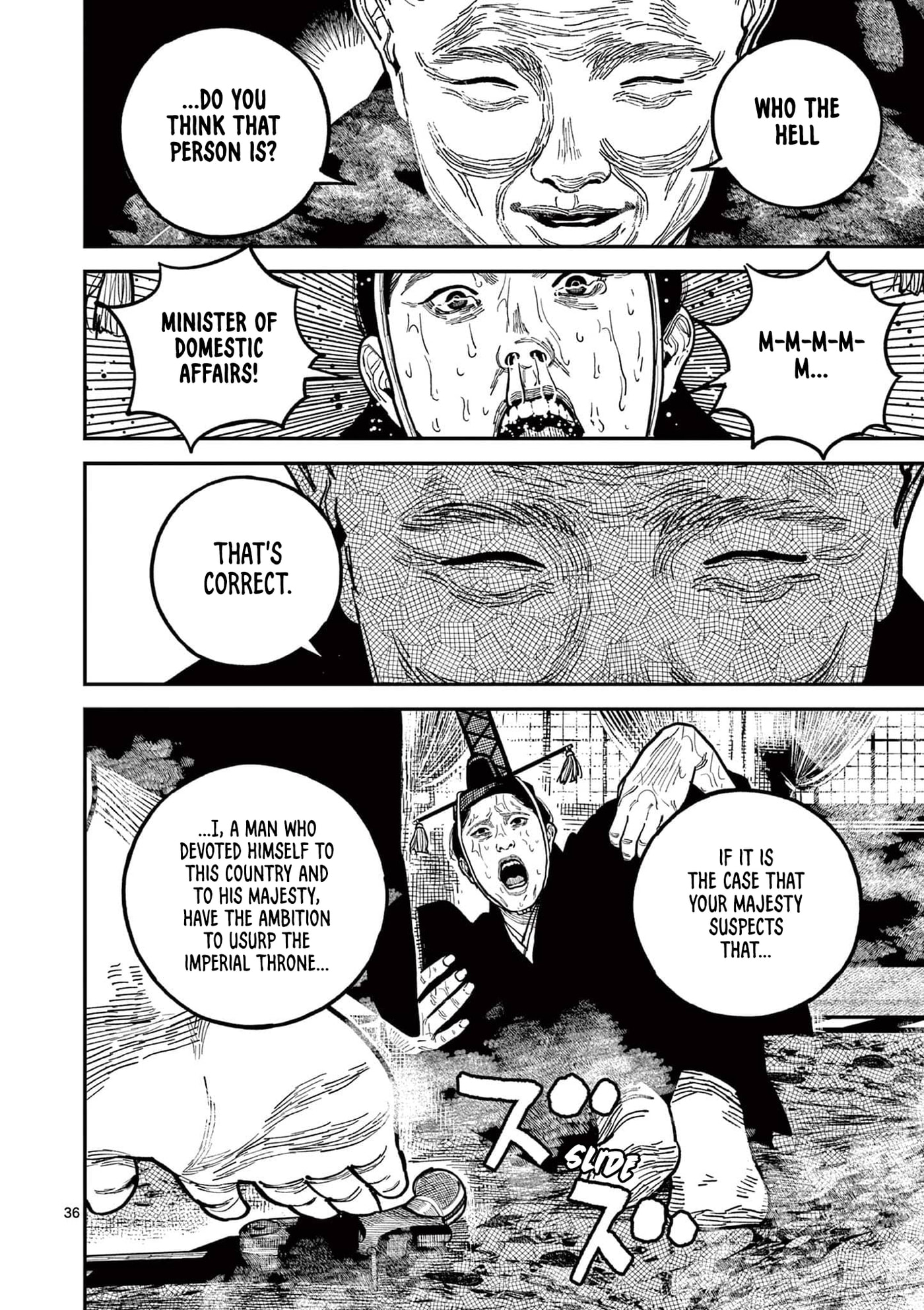 Read Nippon Sangoku chapter 22 image 36 on Lezhin