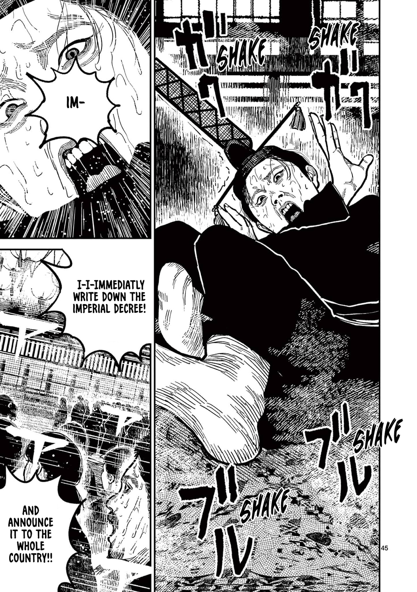 Read Nippon Sangoku chapter 22 image 44 on Lezhin