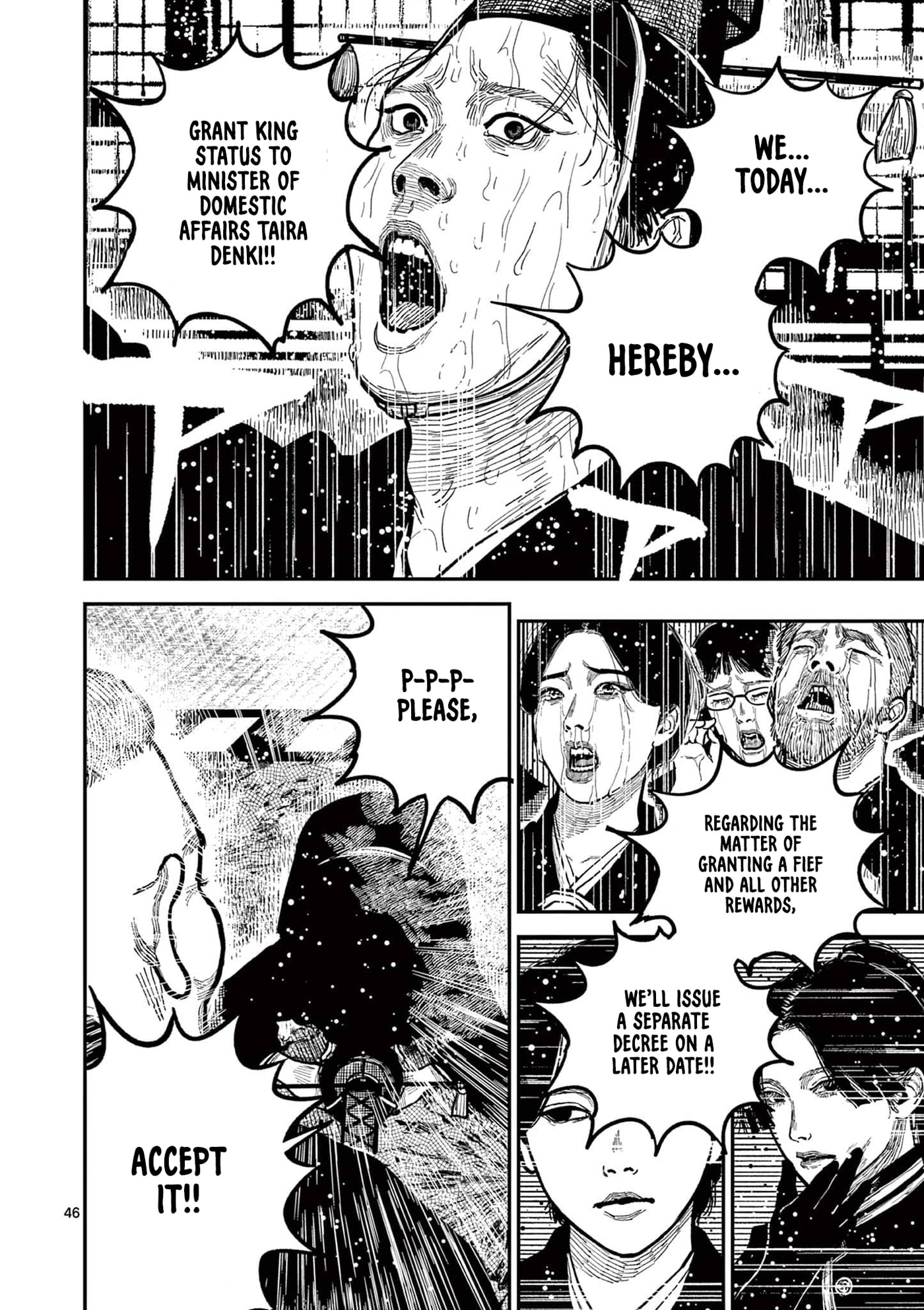 Read Nippon Sangoku chapter 22 image 45 on Lezhin