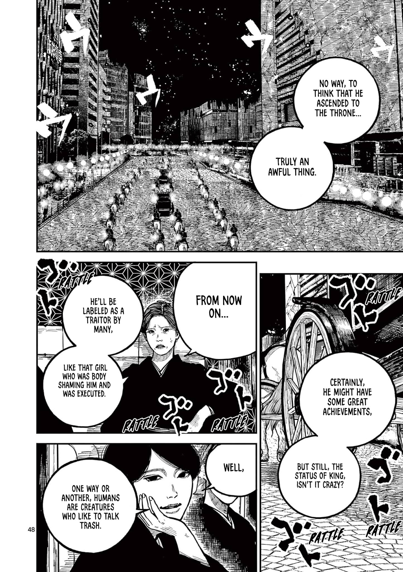 Read Nippon Sangoku chapter 22 image 47 on Lezhin