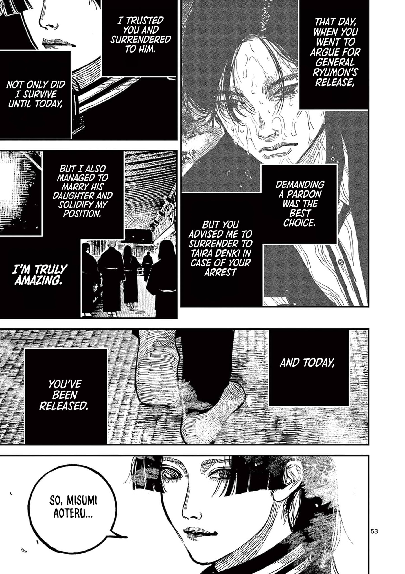 Read Nippon Sangoku chapter 22 image 52 on Lezhin