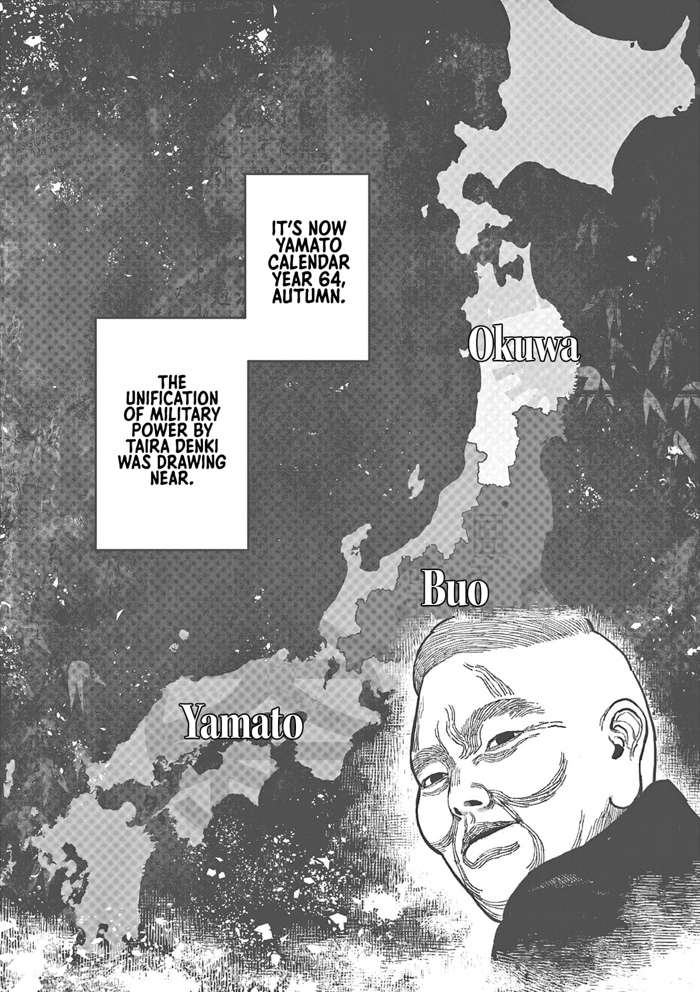 Read Nippon Sangoku chapter 22 image 8 on Lezhin