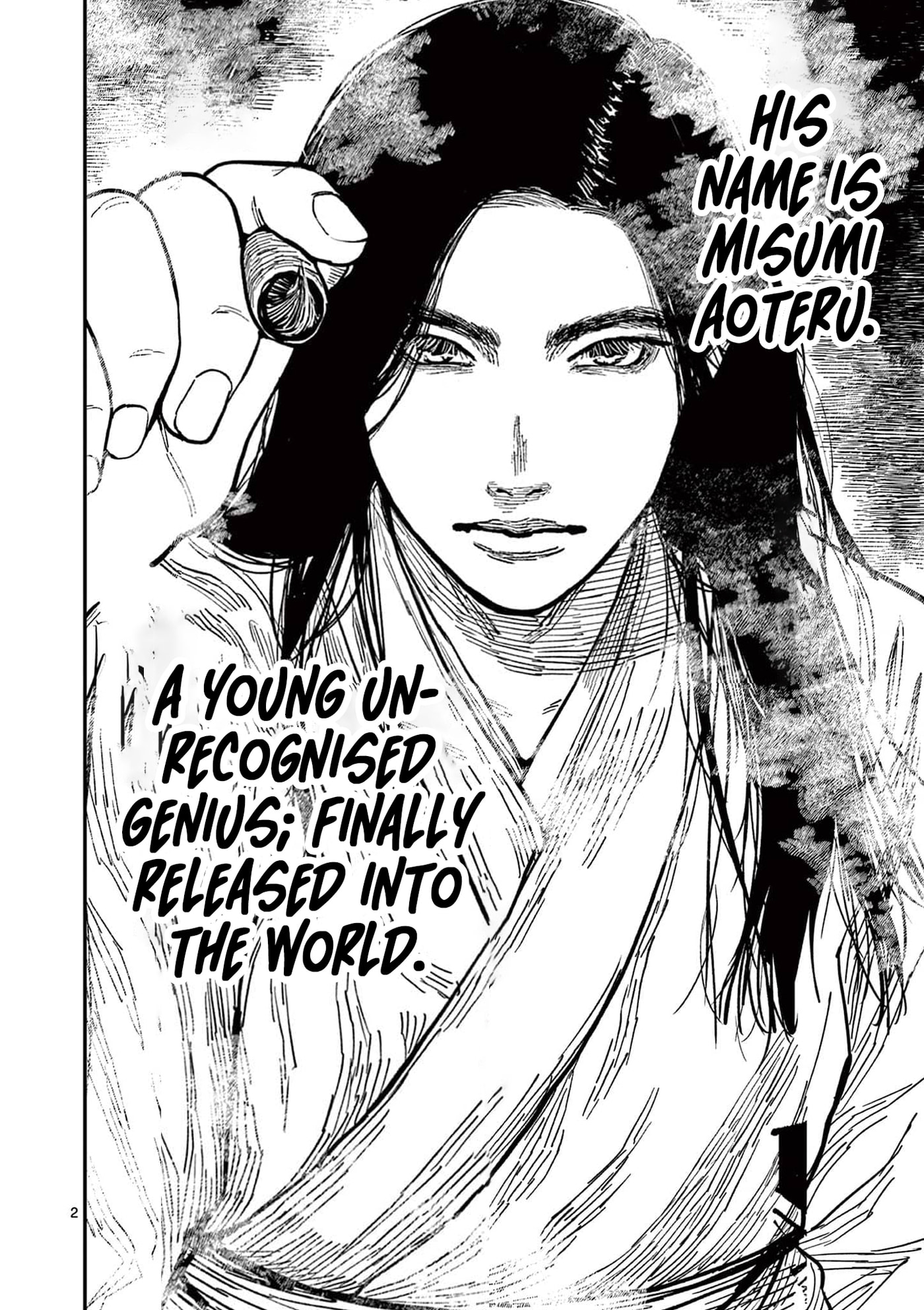 Read Nippon Sangoku chapter 23 image 1 on Lezhin