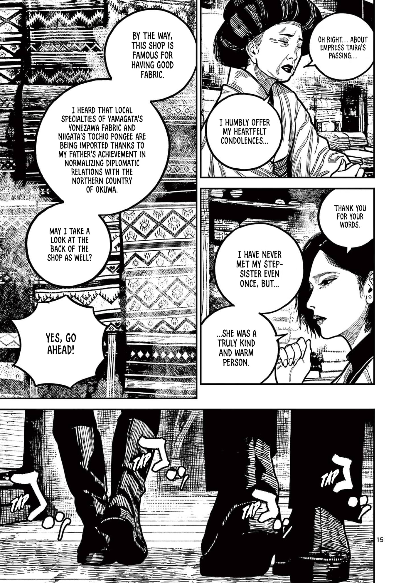 Read Nippon Sangoku chapter 23 image 14 on Lezhin