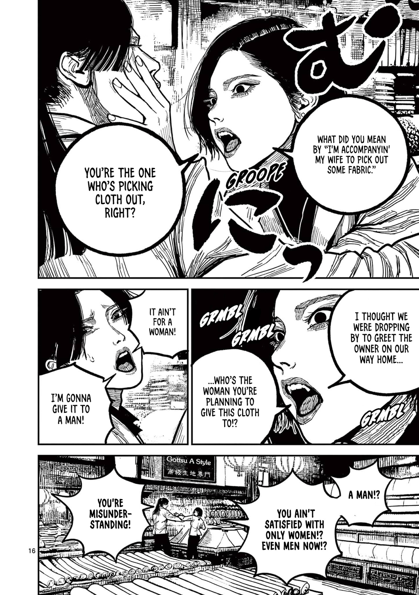 Read Nippon Sangoku chapter 23 image 15 on Lezhin