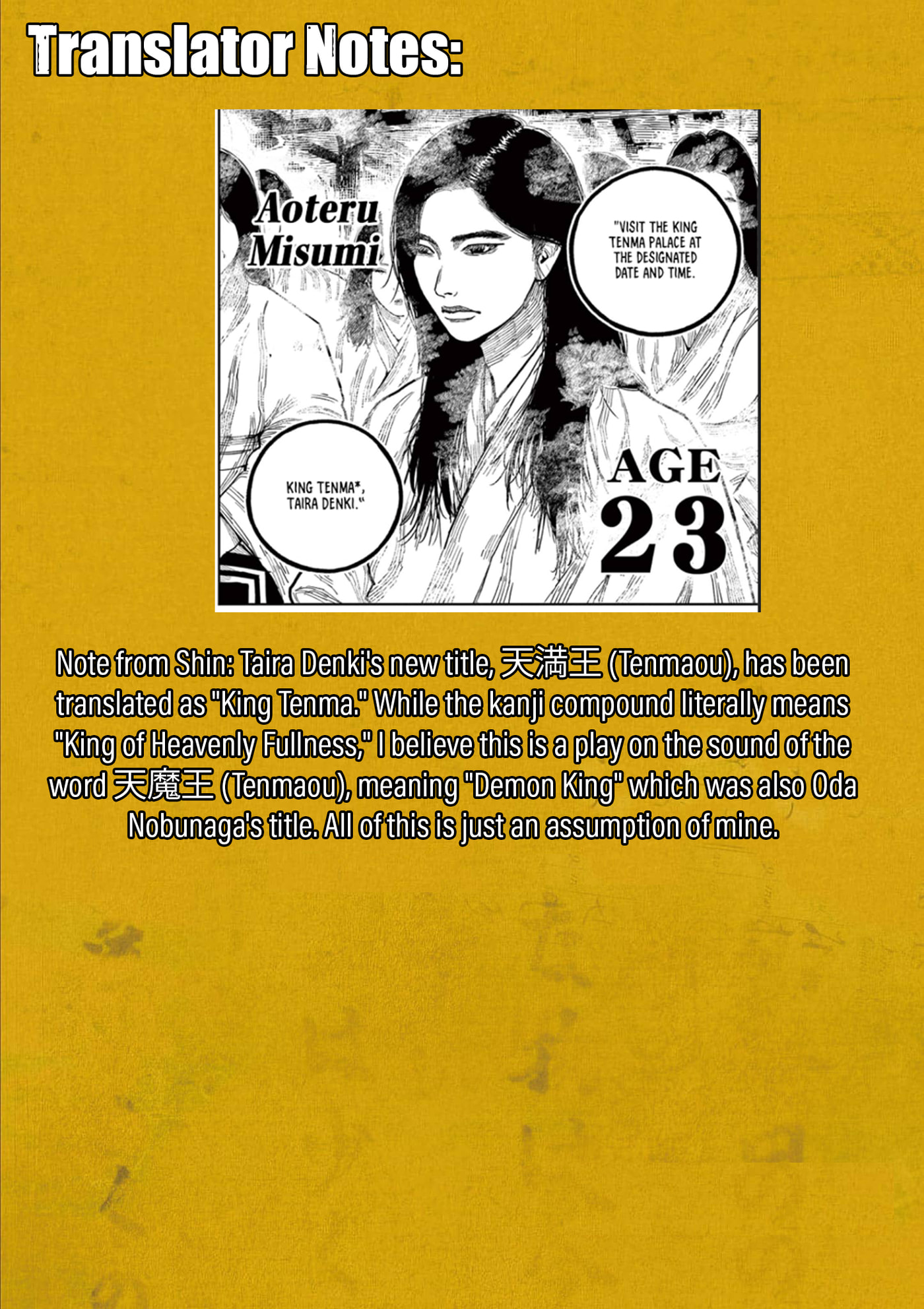 Read Nippon Sangoku chapter 23 image 20 on Lezhin