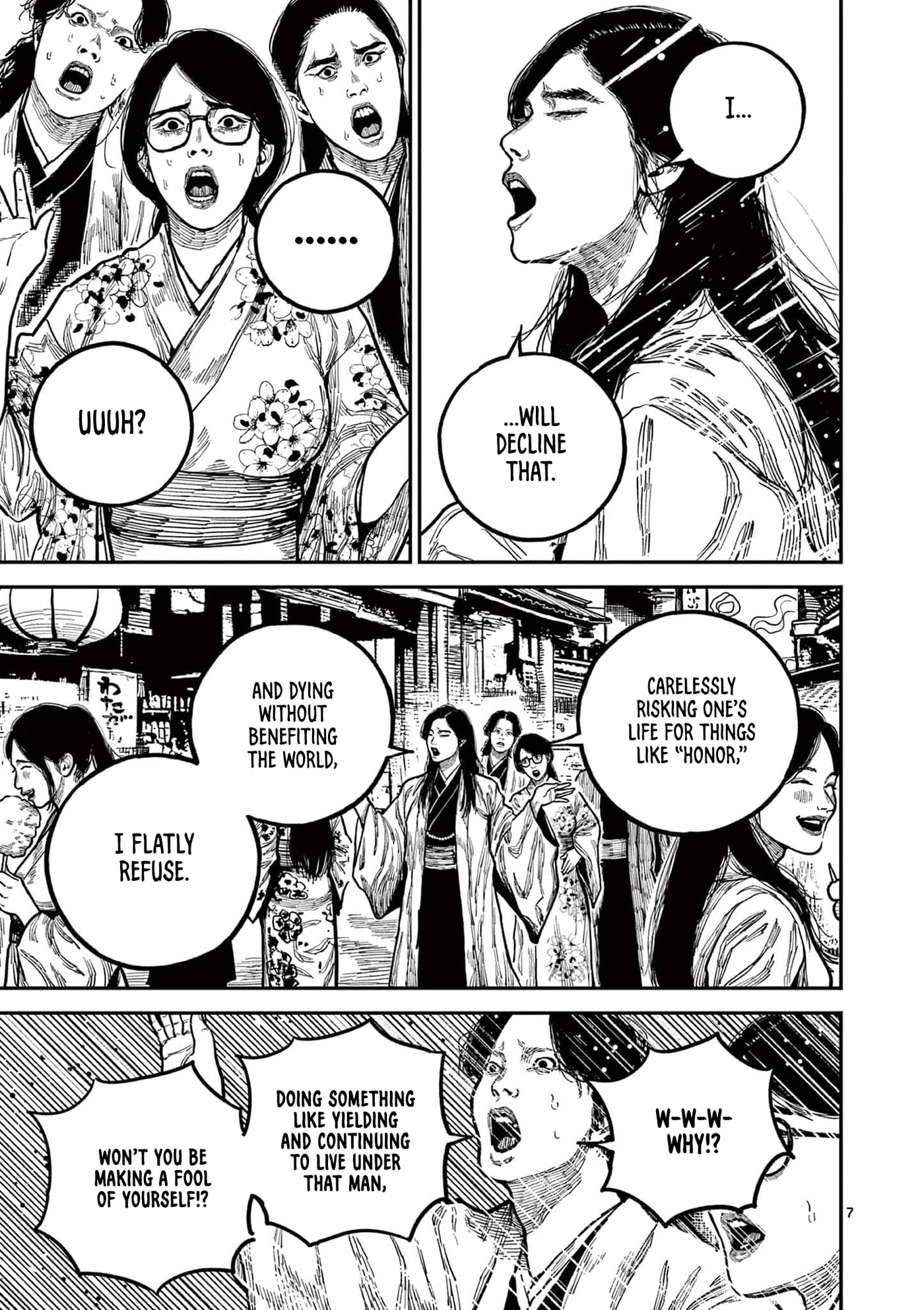 Read Nippon Sangoku chapter 23 image 6 on Lezhin