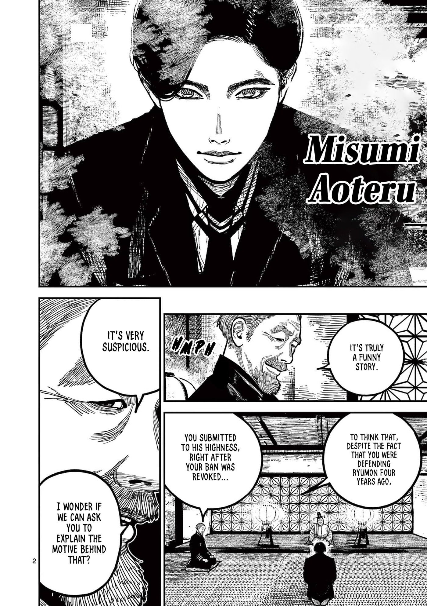 Read Nippon Sangoku chapter 24 image 1 on Lezhin