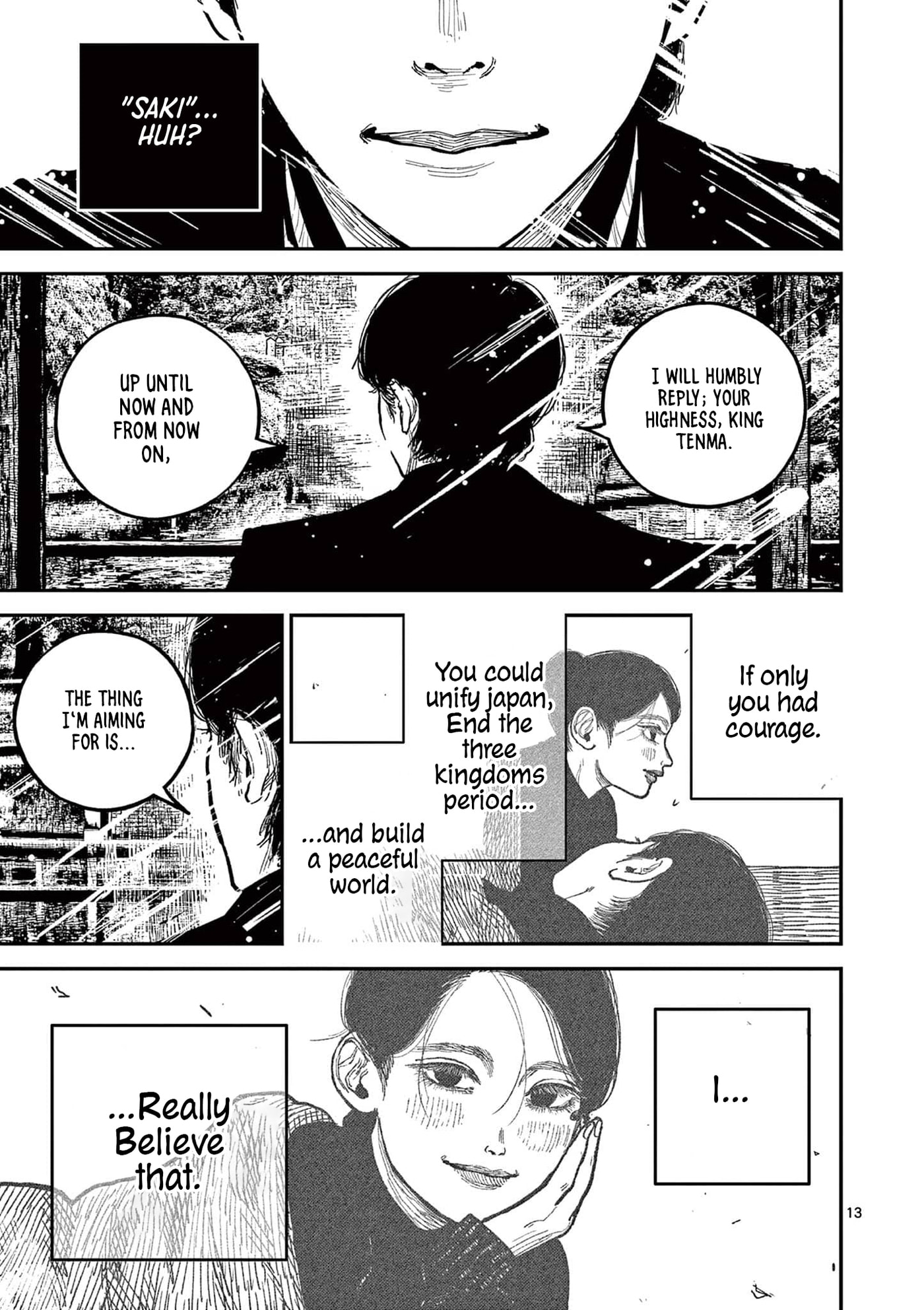 Read Nippon Sangoku chapter 24 image 11 on Lezhin