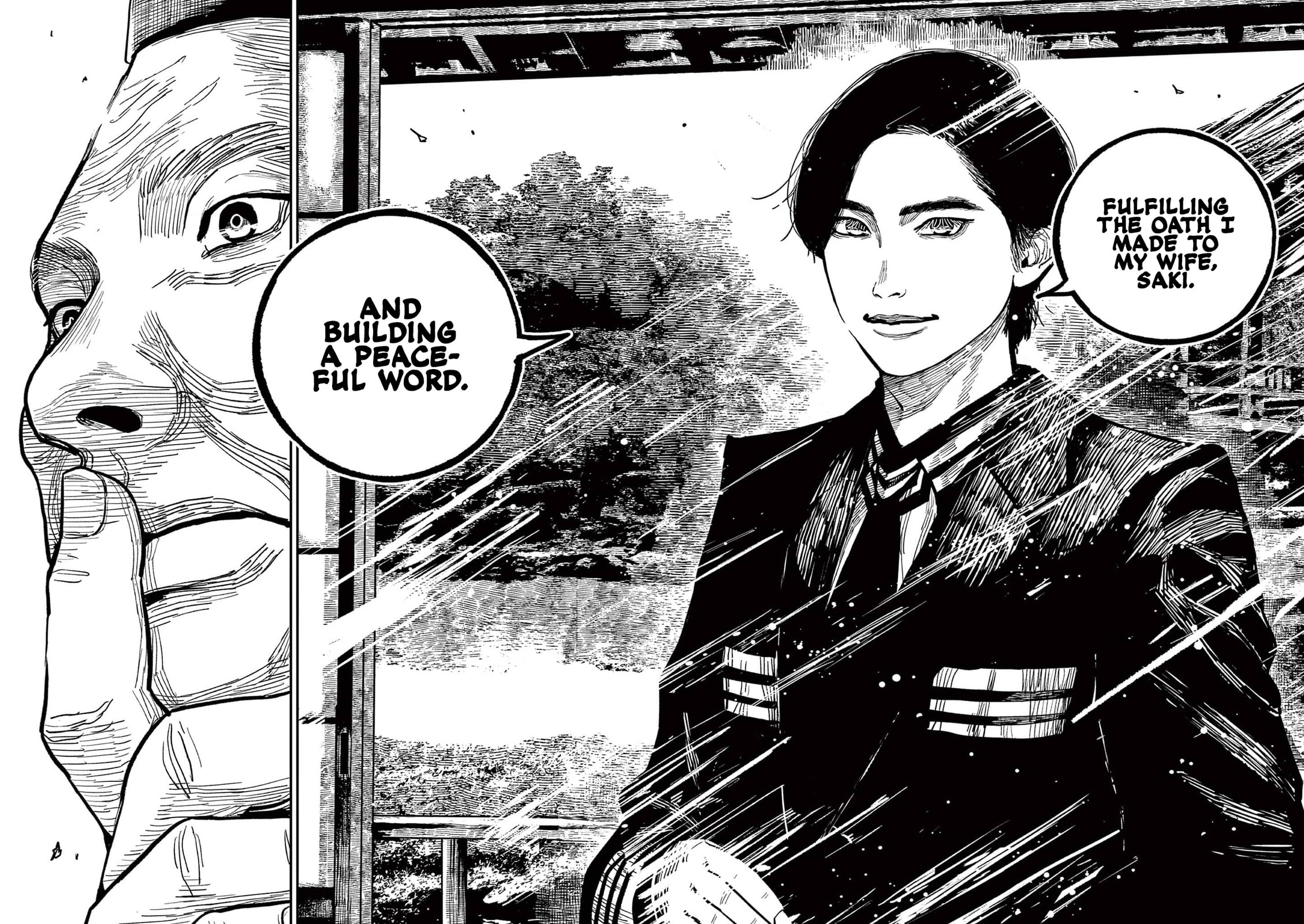 Read Nippon Sangoku chapter 24 image 12 on Lezhin