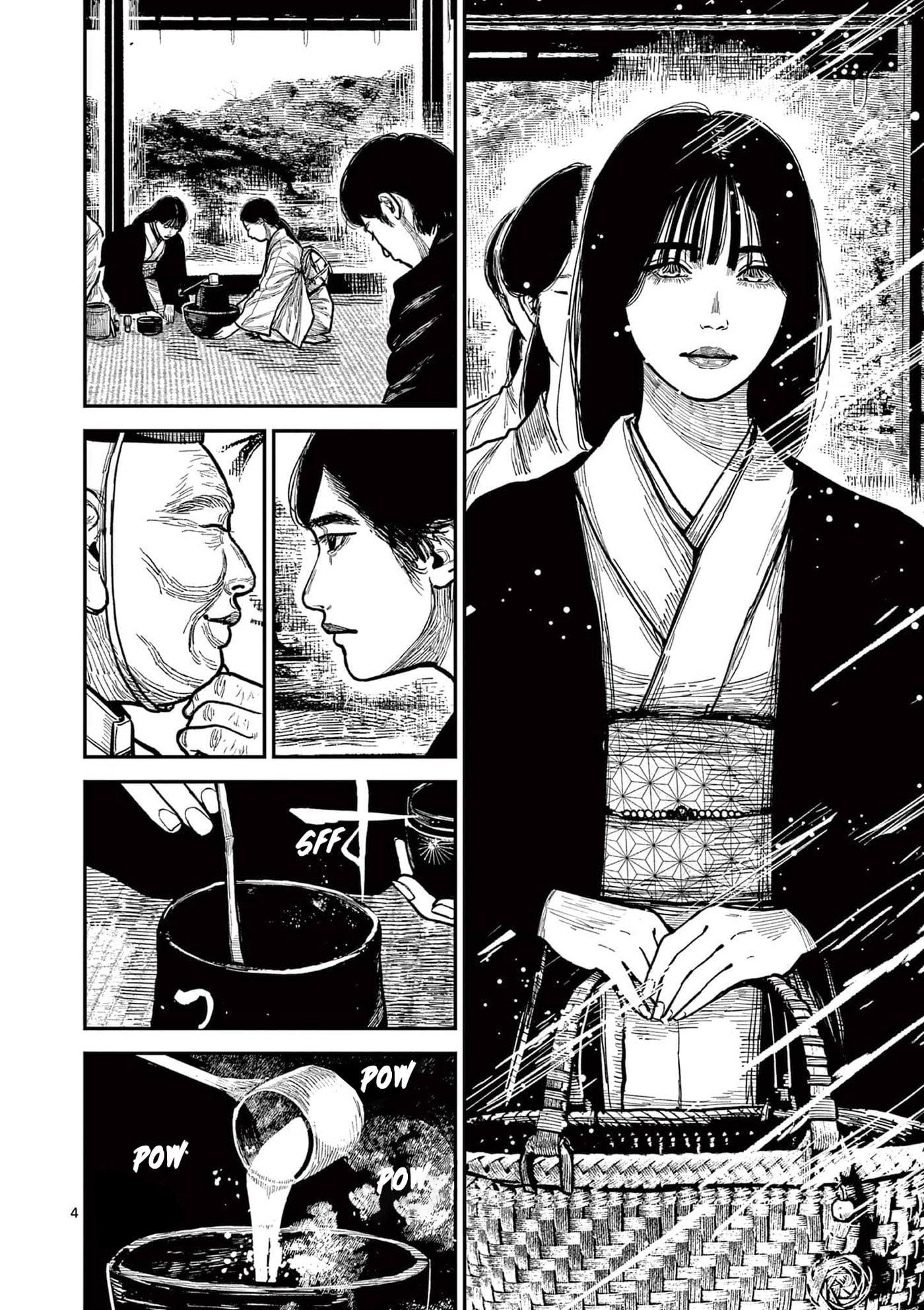 Read Nippon Sangoku chapter 24 image 3 on Lezhin