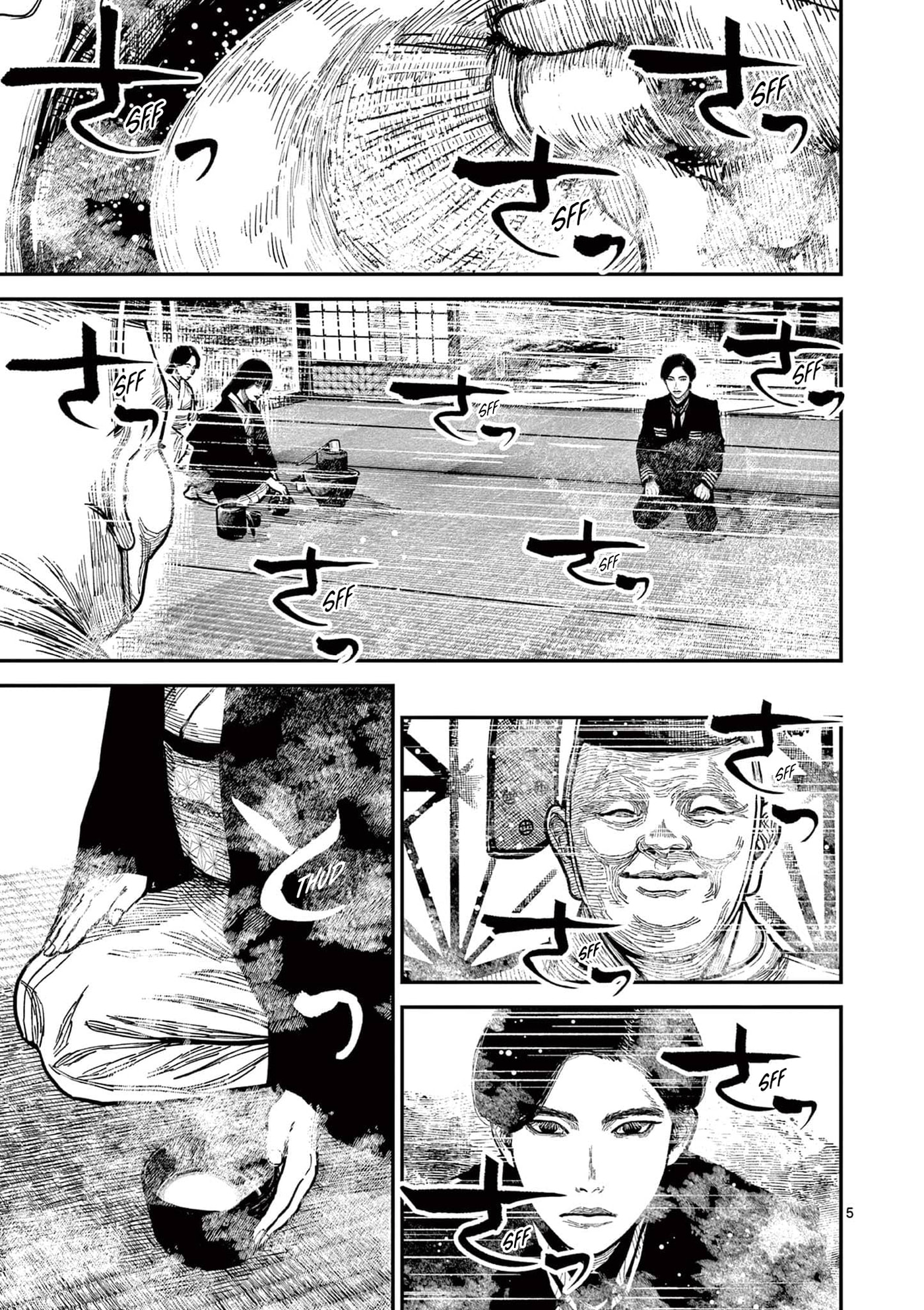 Read Nippon Sangoku chapter 24 image 4 on Lezhin