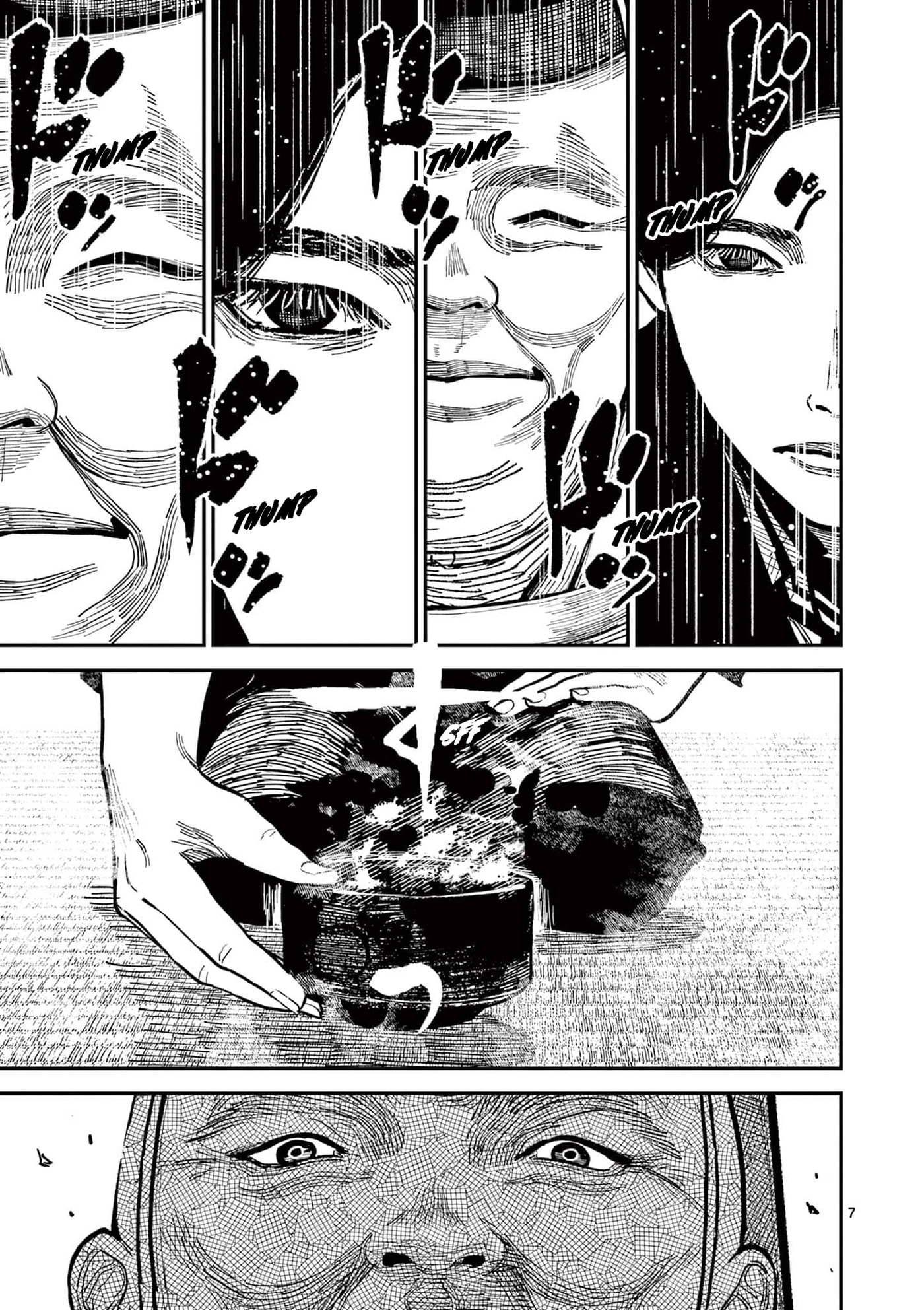 Read Nippon Sangoku chapter 24 image 5 on Lezhin
