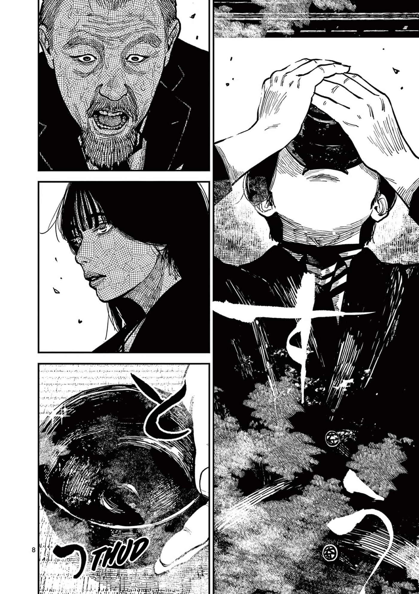 Read Nippon Sangoku chapter 24 image 6 on Lezhin