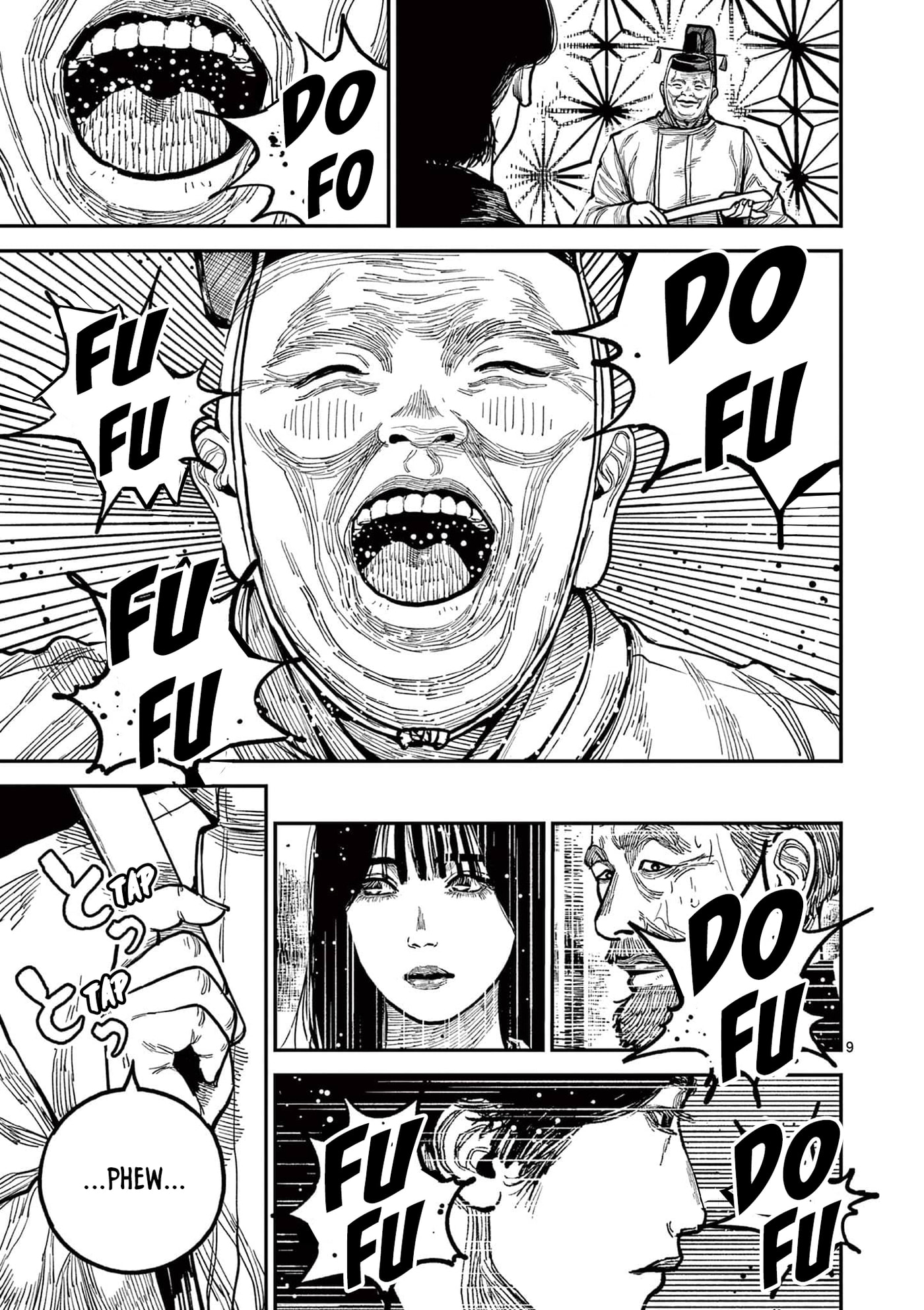 Read Nippon Sangoku chapter 24 image 7 on Lezhin