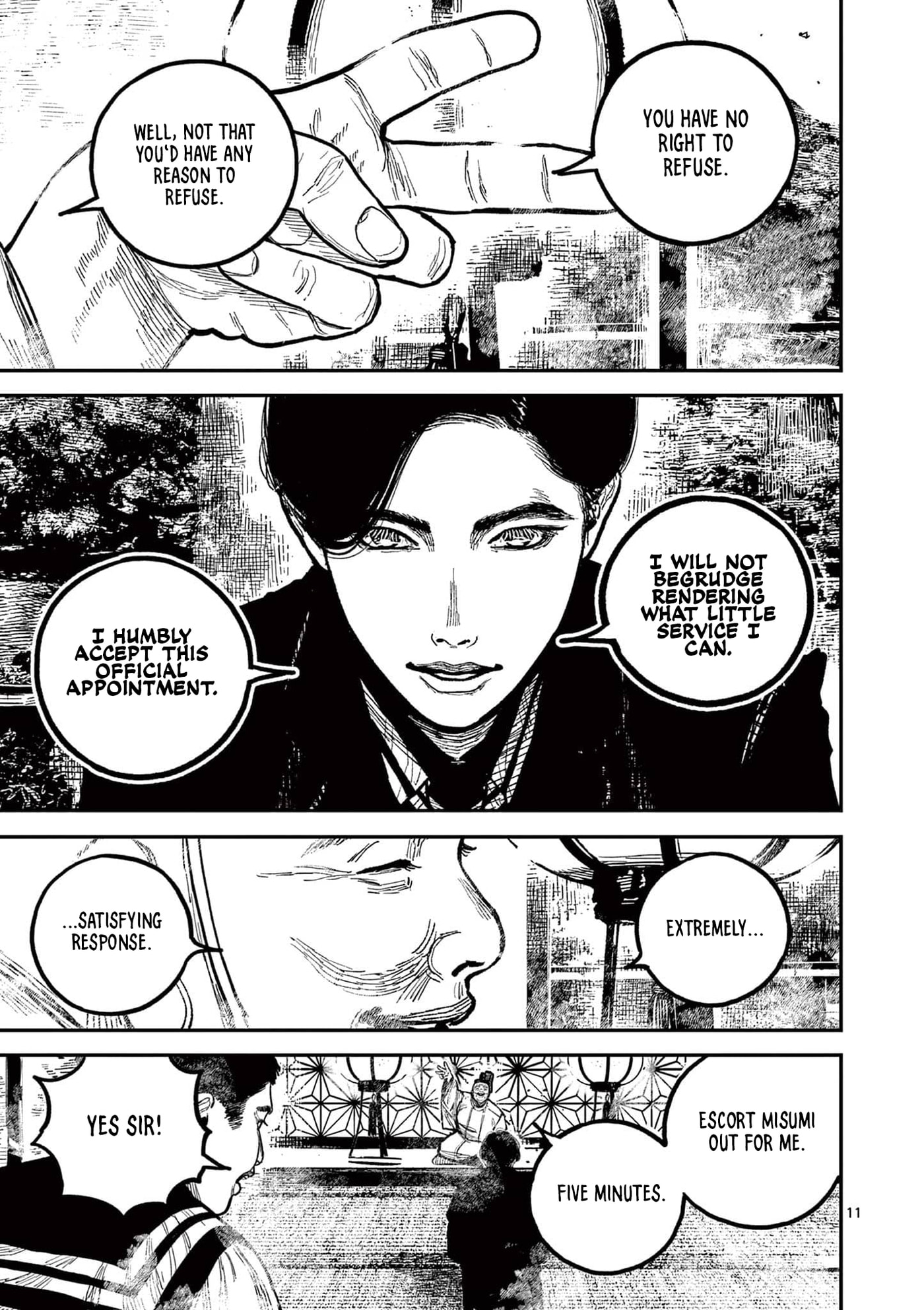 Read Nippon Sangoku chapter 24 image 9 on Lezhin
