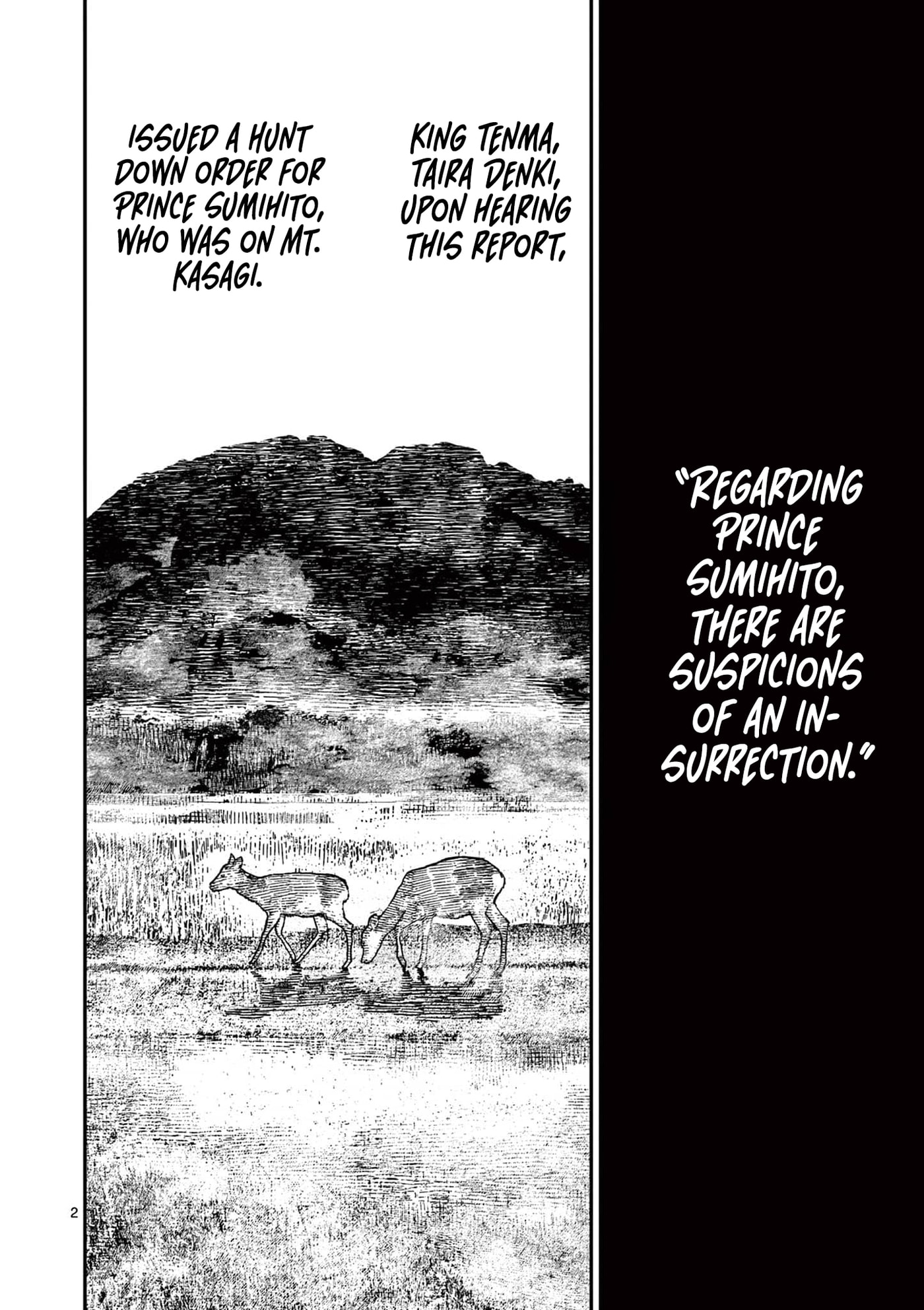 Read Nippon Sangoku chapter 25 image 1 on Lezhin