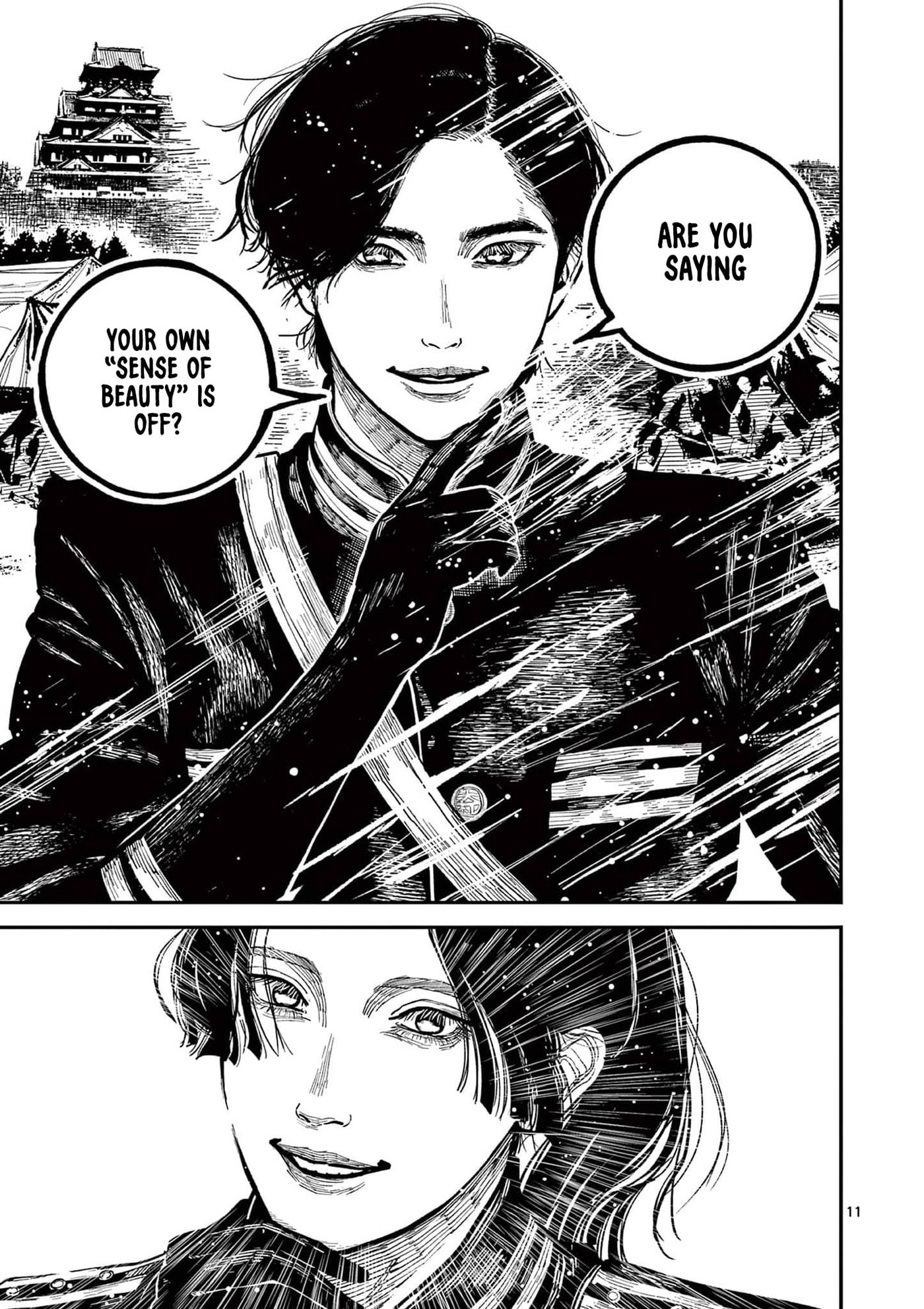 Read Nippon Sangoku chapter 25 image 10 on Lezhin