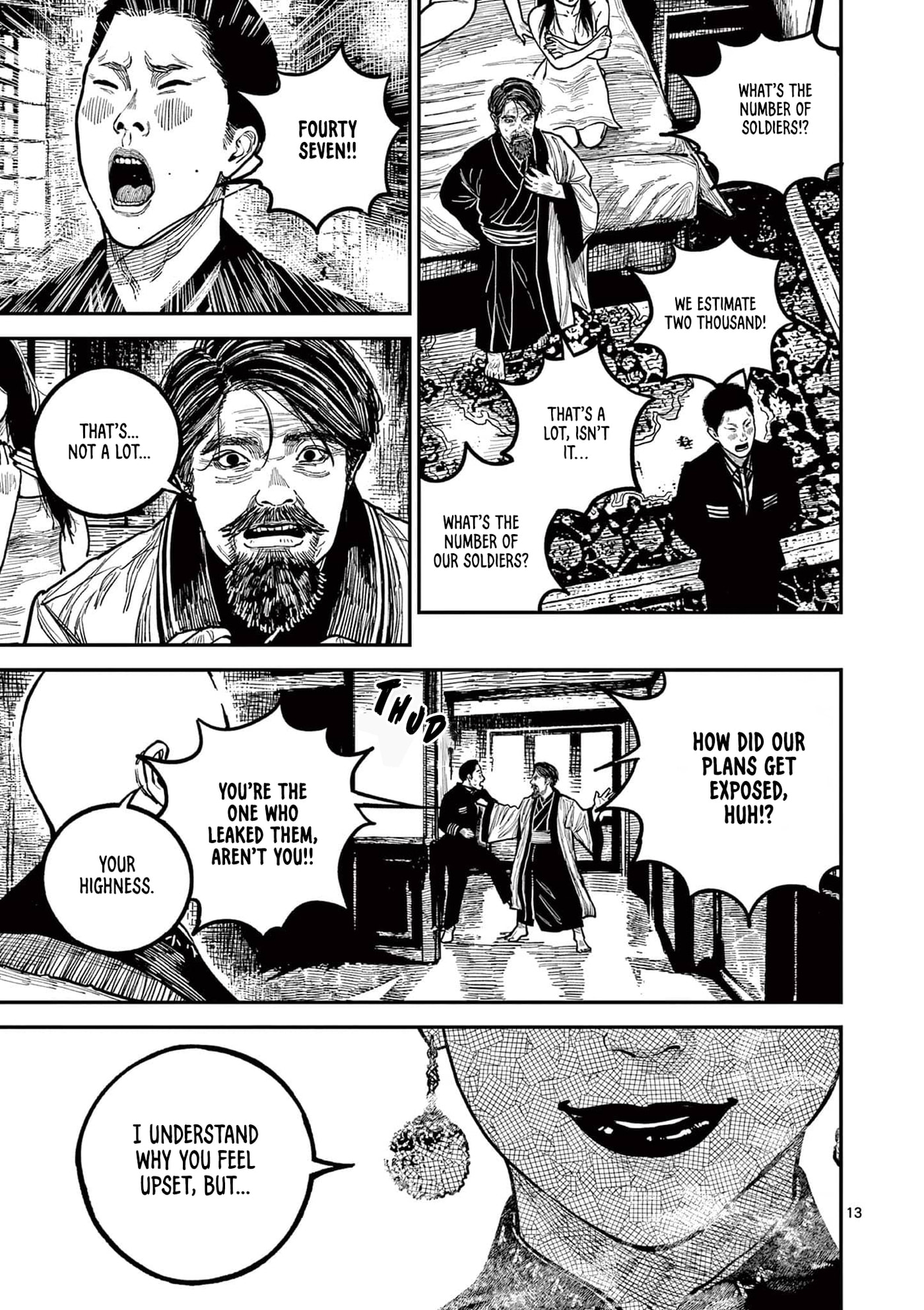 Read Nippon Sangoku chapter 25 image 12 on Lezhin