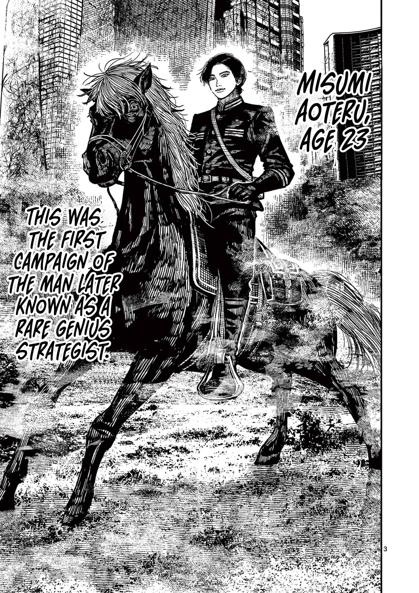 Read Nippon Sangoku chapter 25 image 2 on Lezhin