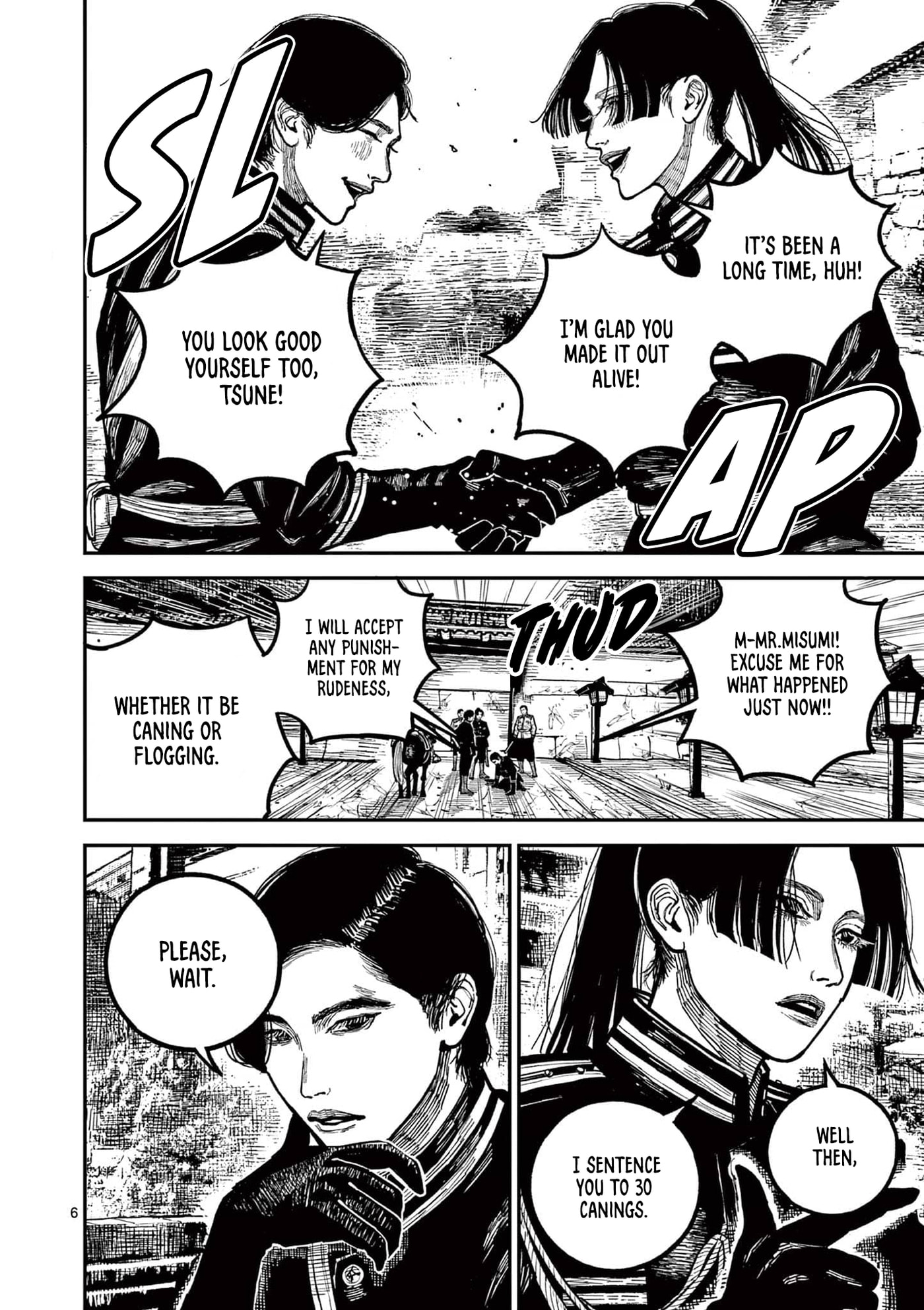 Read Nippon Sangoku chapter 25 image 5 on Lezhin