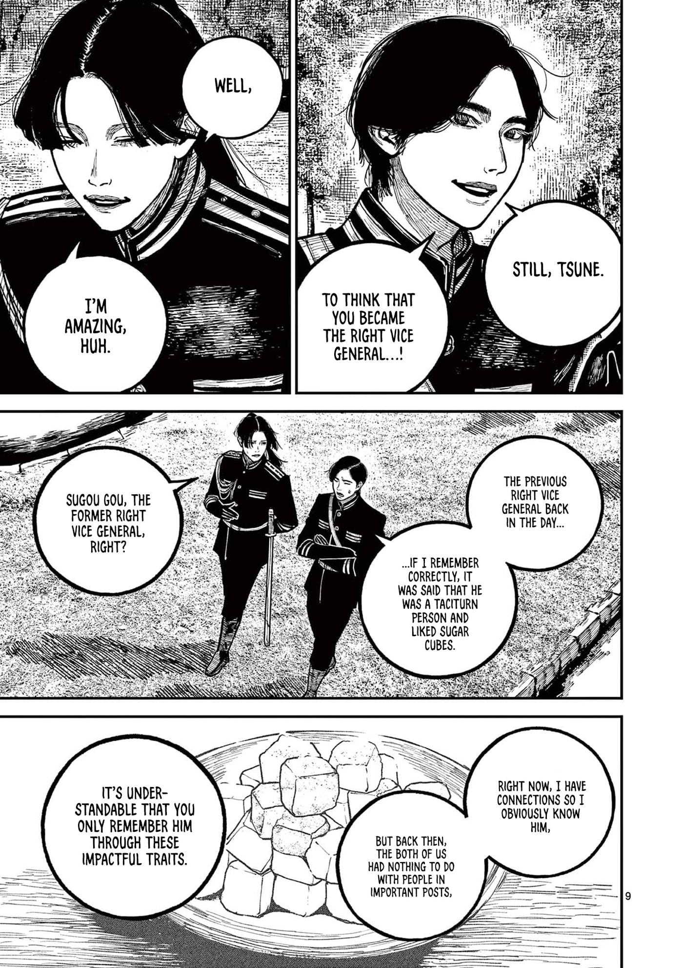 Read Nippon Sangoku chapter 25 image 8 on Lezhin