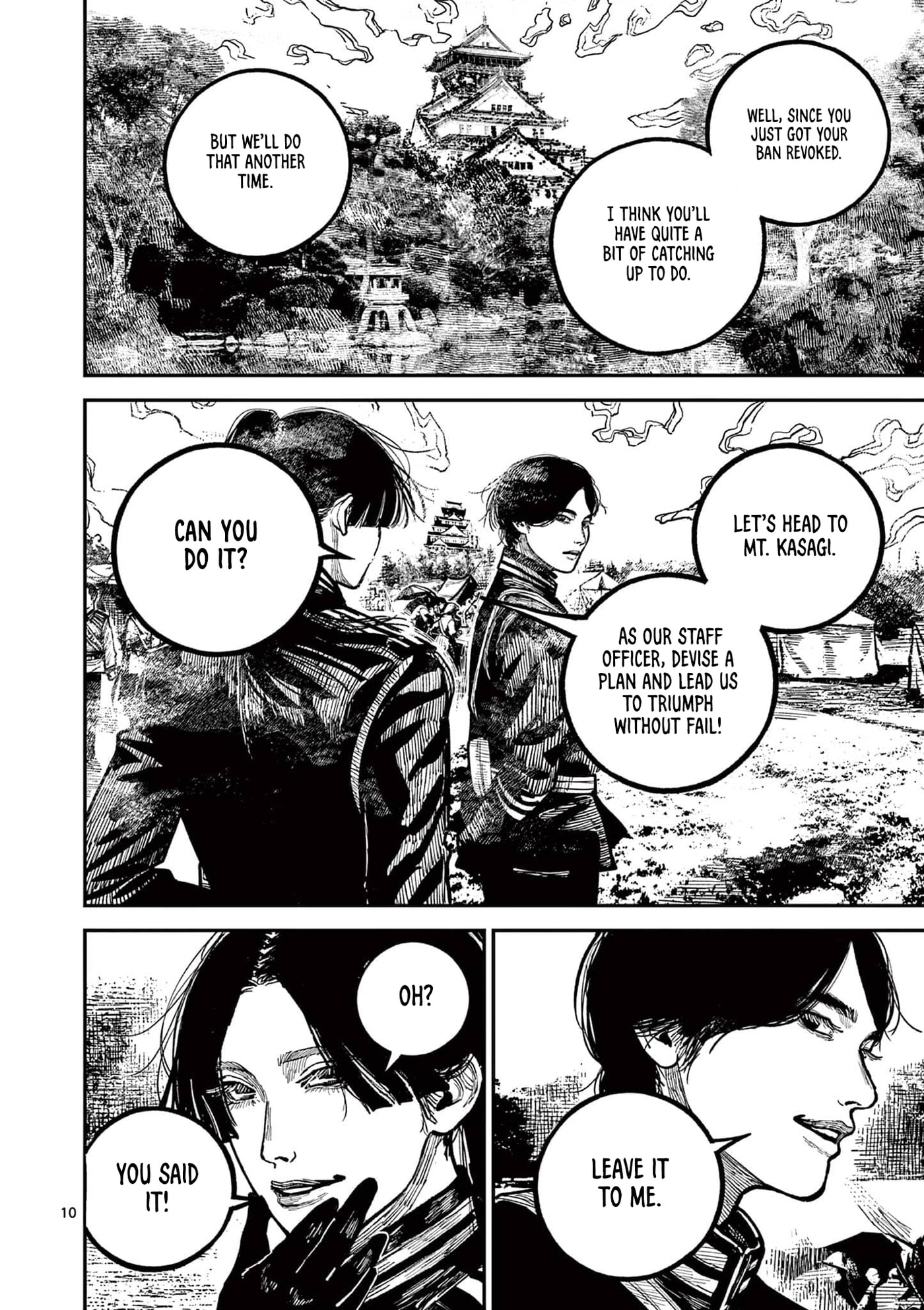 Read Nippon Sangoku chapter 25 image 9 on Lezhin
