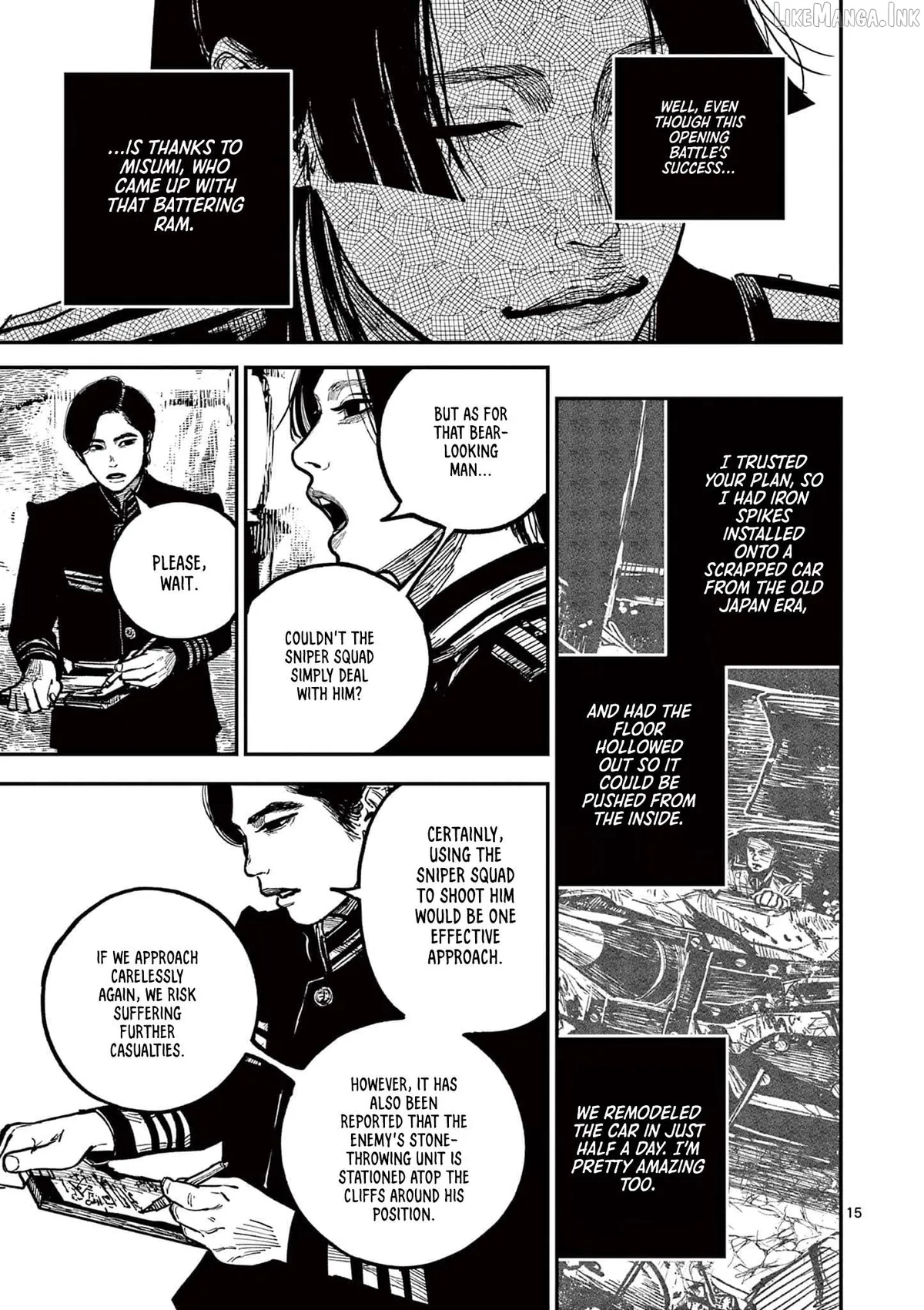 Read Nippon Sangoku chapter 26 image 13 on Lezhin